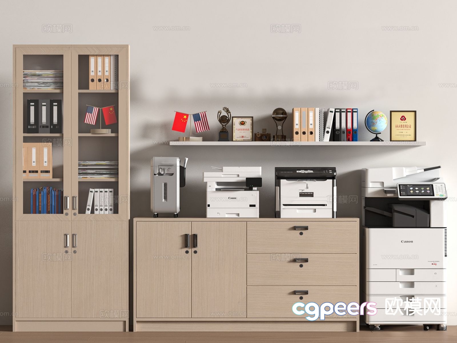 Modern filing cabinet printer 3d model Modern filing cabinet printer 3d model
