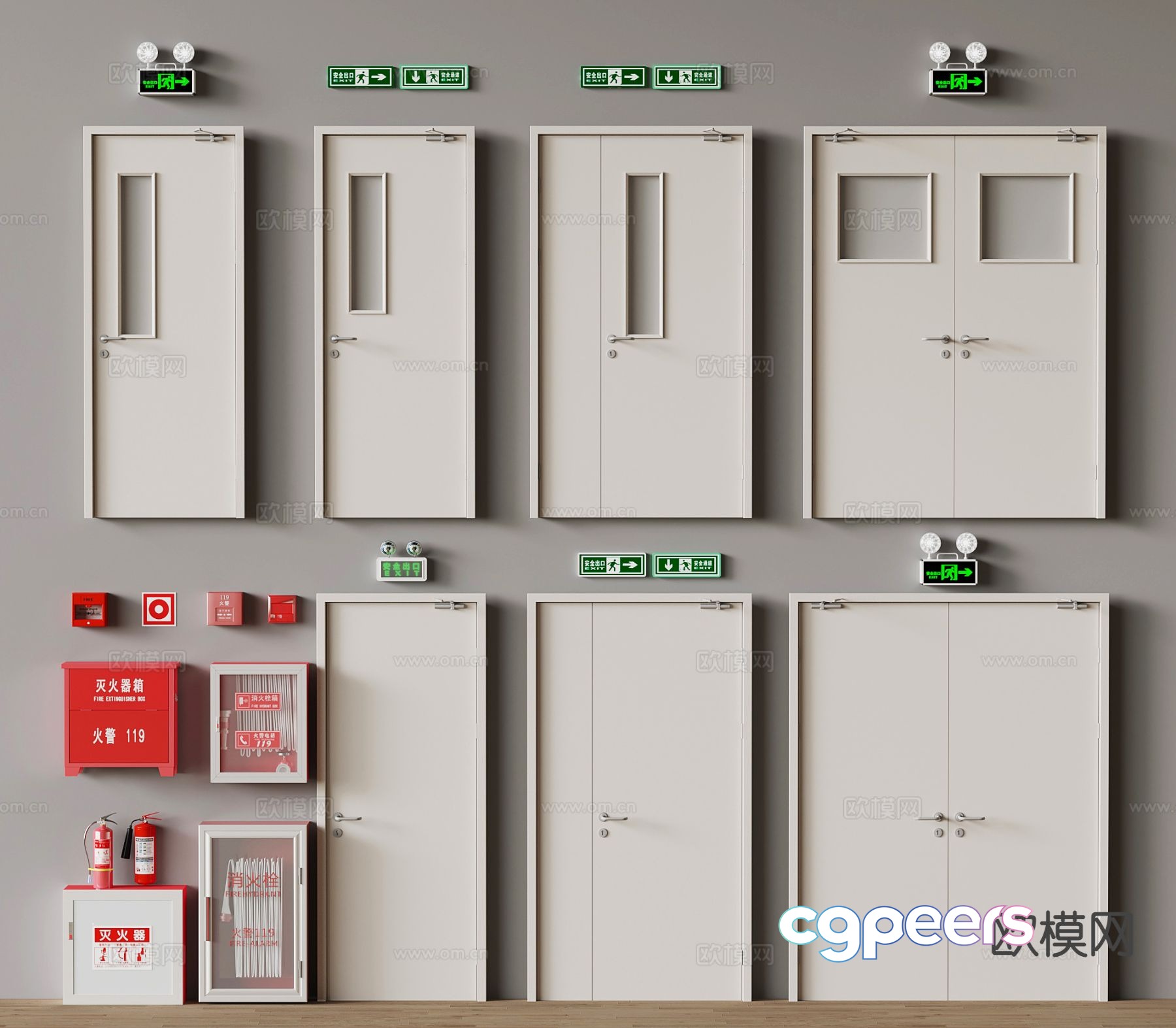 Fire equipment fire door fire extinguisher alarm 3d model Fire equipment fire door fire extinguisher alarm 3d model