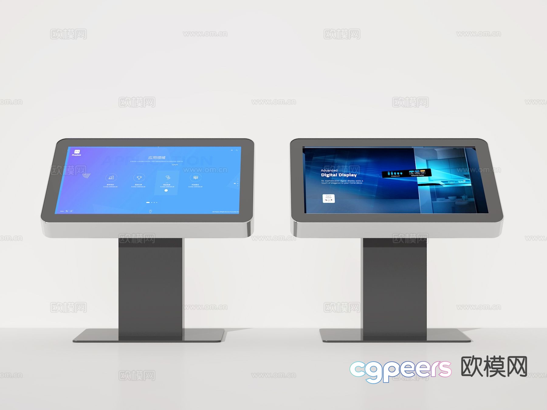 All-in-one machine, self-service machine, query all-in-one machine, registration machine 3D model
