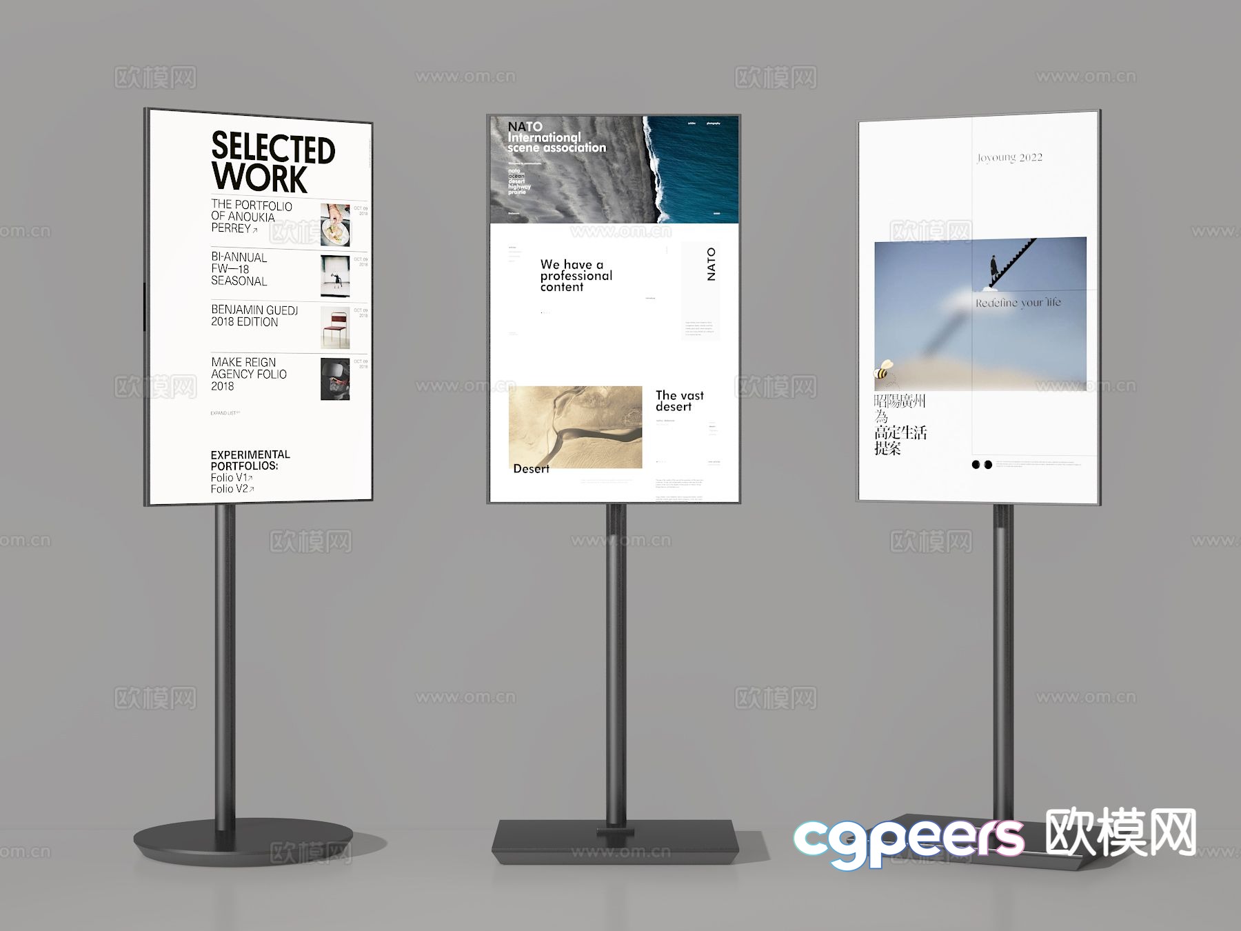billboard guide sign 3d model billboard guide sign 3d model
