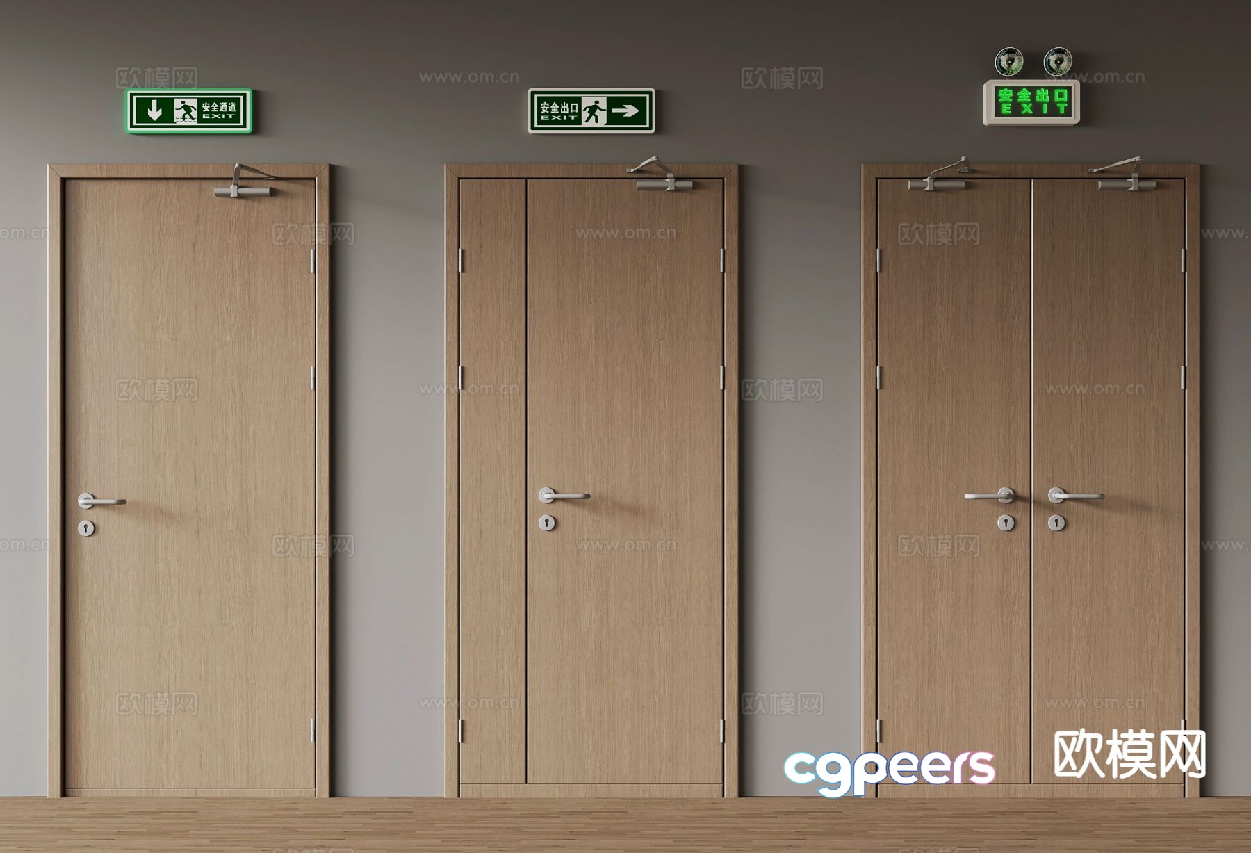 Modern fire door safety exit 3d model Modern fire door safety exit 3d model