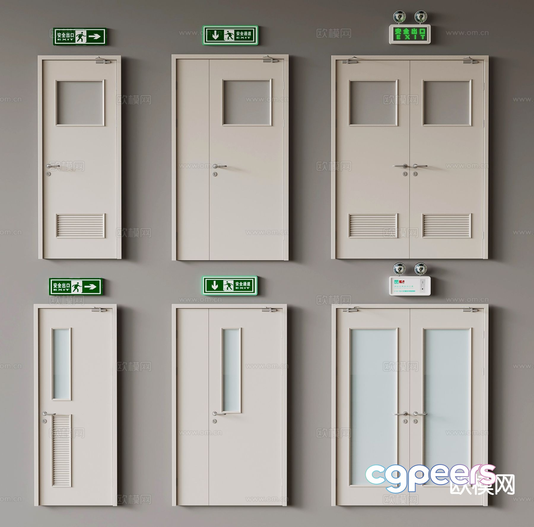Modern fire door safety exit 3d model Modern fire door safety exit 3d model