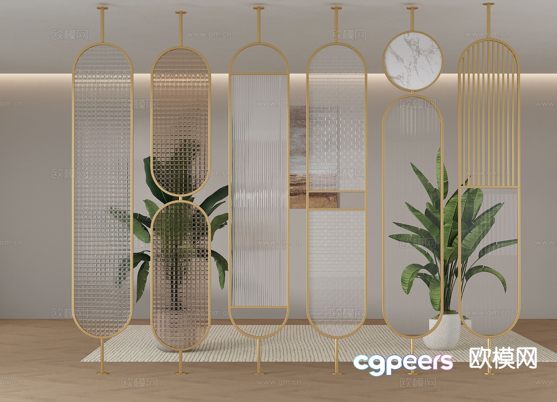 French metal partition Changhong glass partition 3D model French metal partition Changhong glass partition 3D model