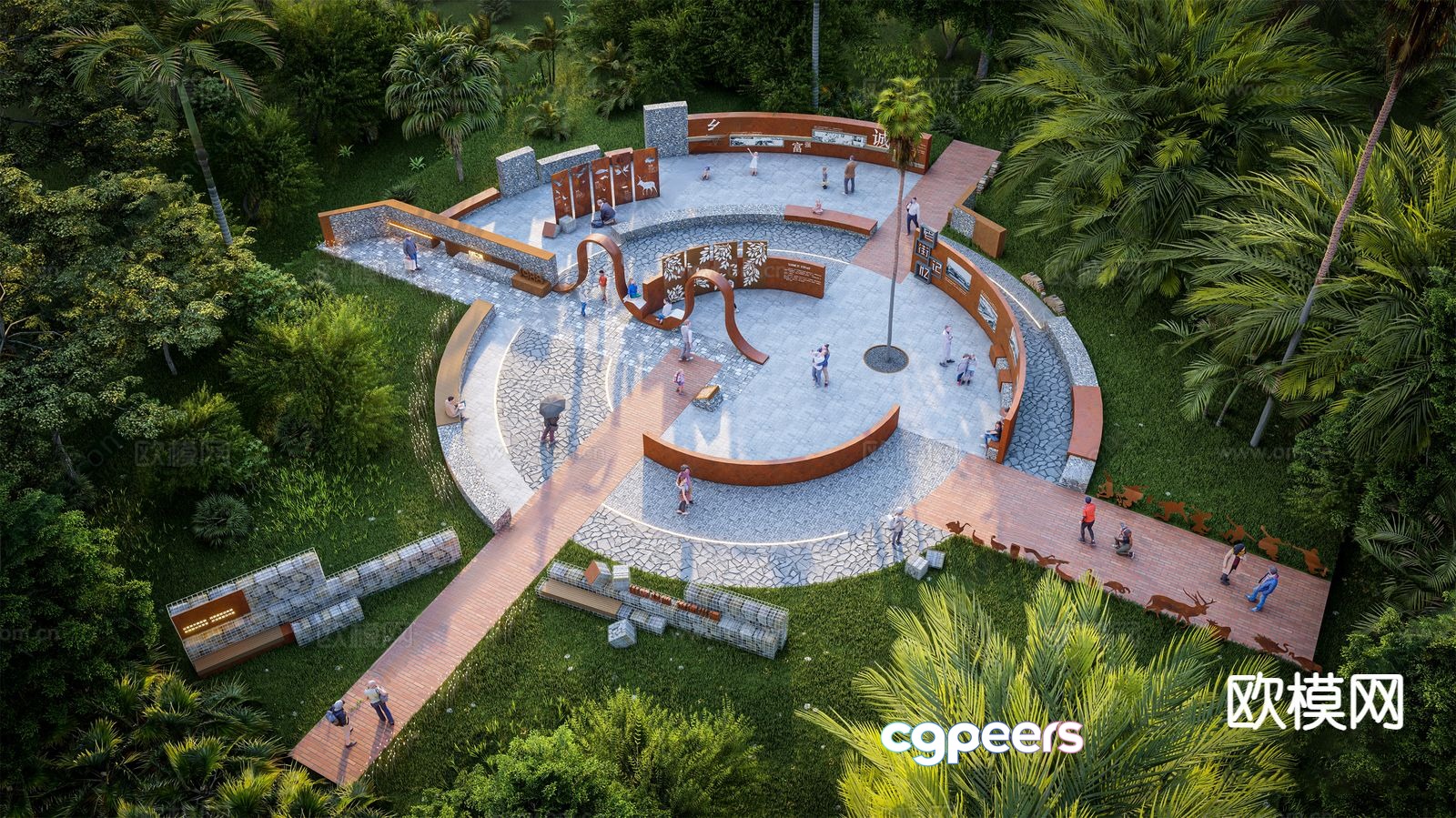 Modern Memorial Park Street Corner Green Park 3d model Modern Memorial Park Street Corner Green Park 3d model