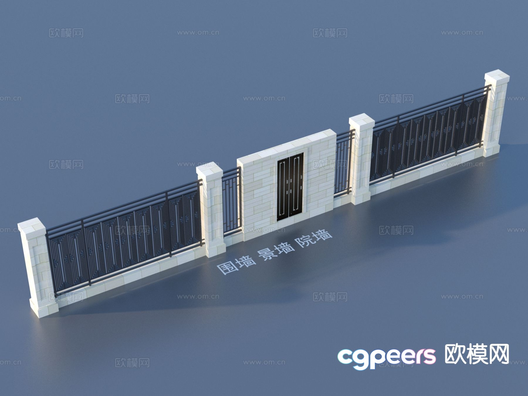 Fence landscape wall courtyard wall 3d model Fence landscape wall courtyard wall 3d model