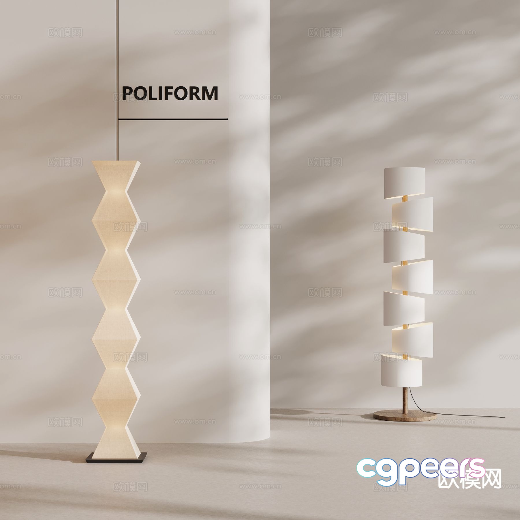 Cream style floor lamp art lamp 3d model Cream style floor lamp art lamp 3d model