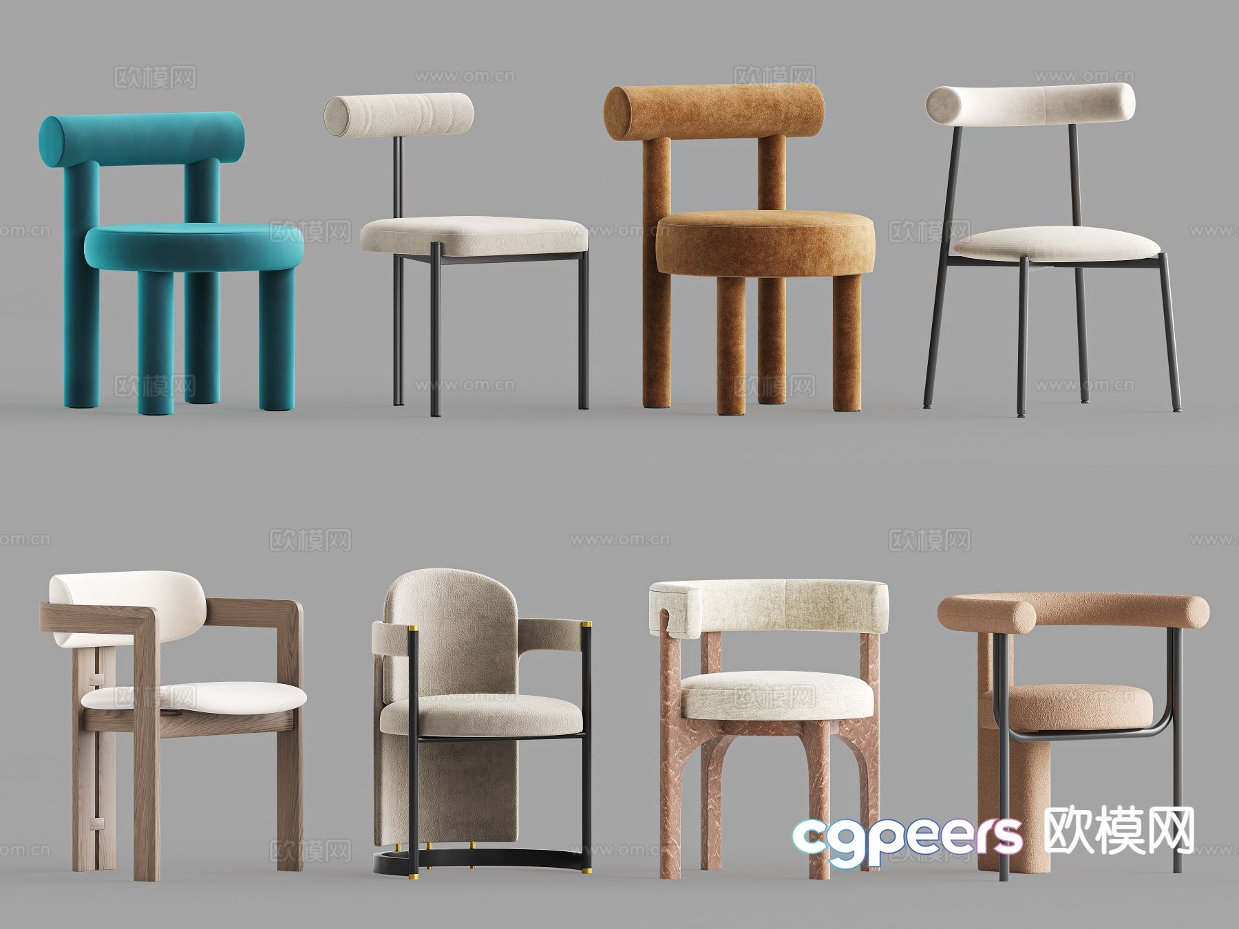 Modern chair dining chair 3d model Modern chair dining chair 3d model