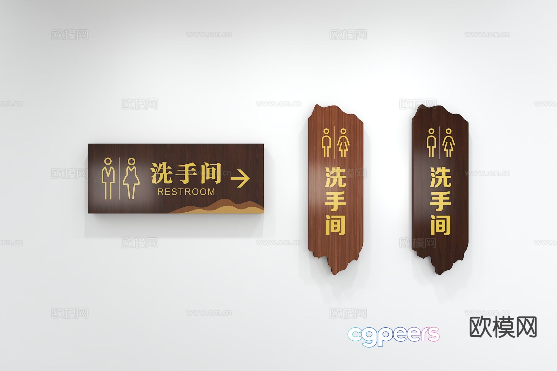 Modern house sign, word sign, bathroom sign, sign 3d model Modern house sign, word sign, bathroom sign, sign 3d model