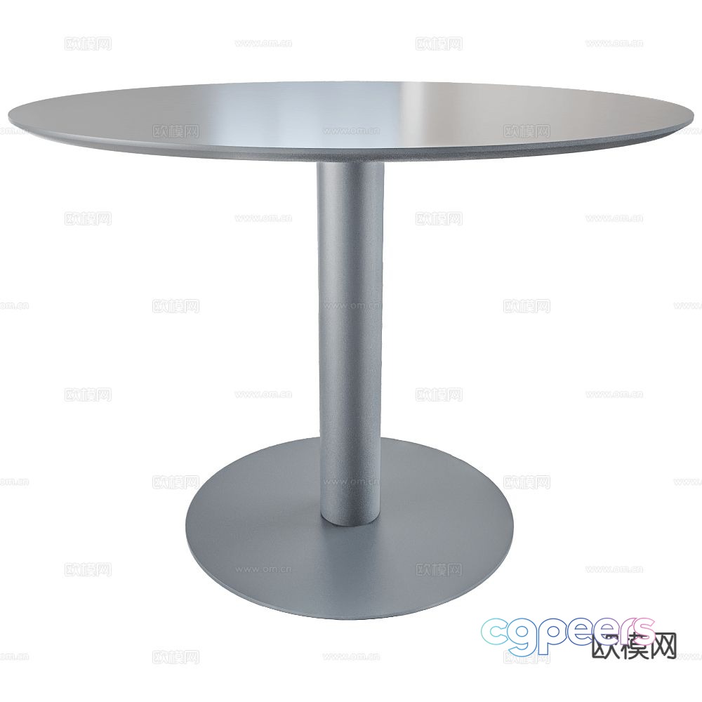 Delo dining table 3d model Delo dining table 3d model