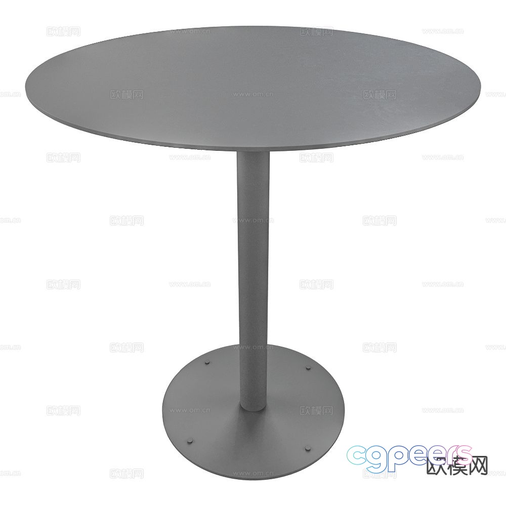 Delo dining table round table 3d model Delo dining table round table 3d model