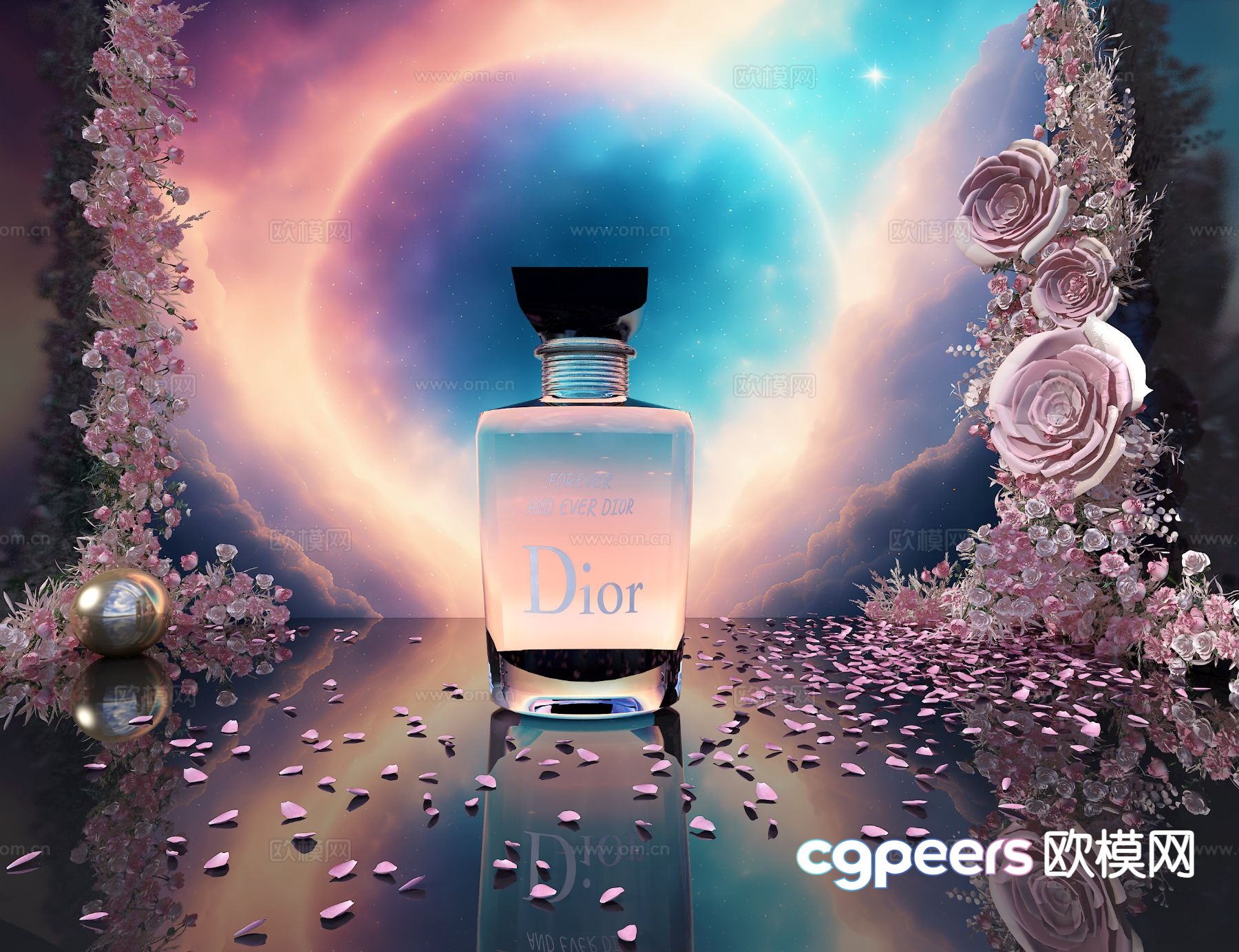 Perfume cosmetics 3d model Perfume cosmetics 3d model