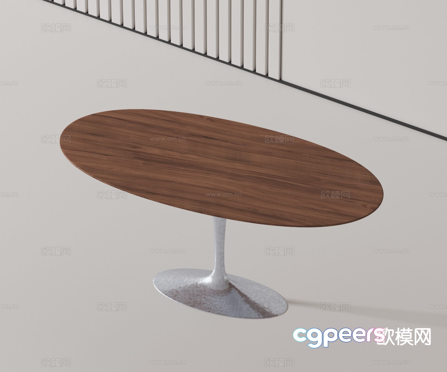 Modern dining table oval dining table 3d model Modern dining table oval dining table 3d model