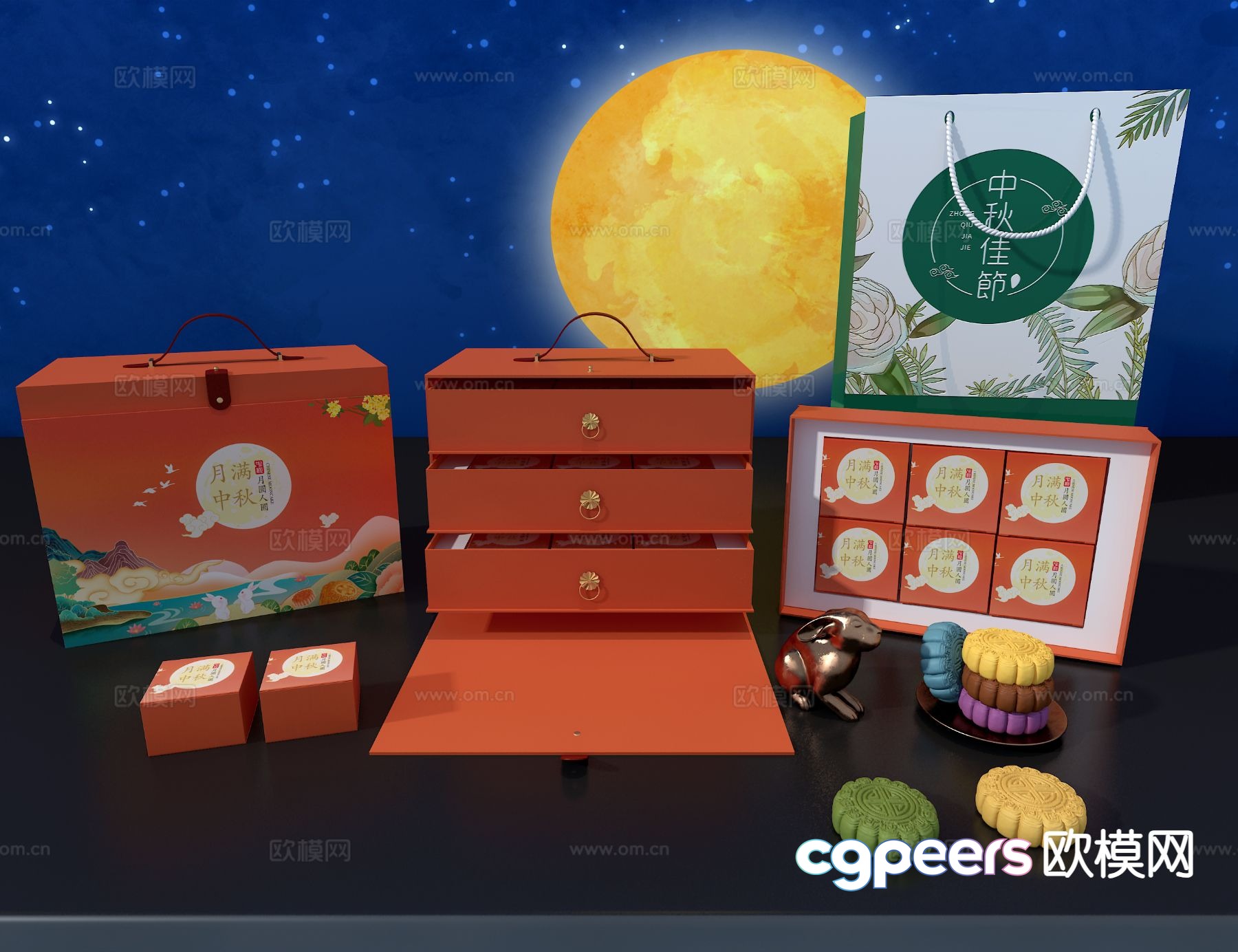 New Chinese mooncake gift box 3d model New Chinese mooncake gift box 3d model