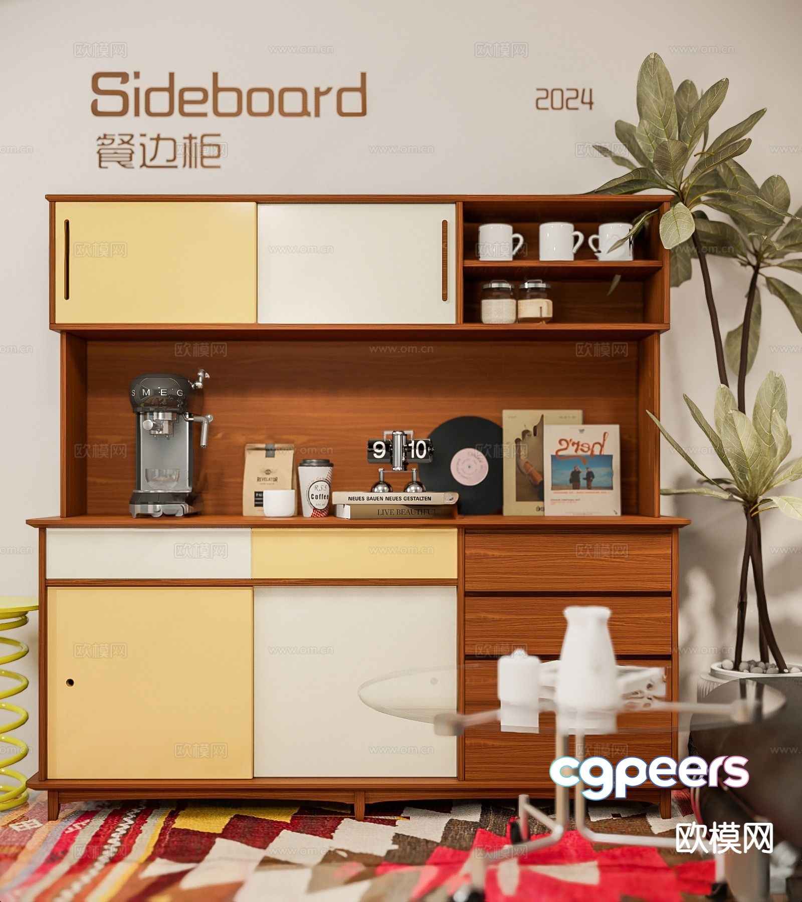 Medieval style sideboard 3d model Medieval style sideboard 3d model