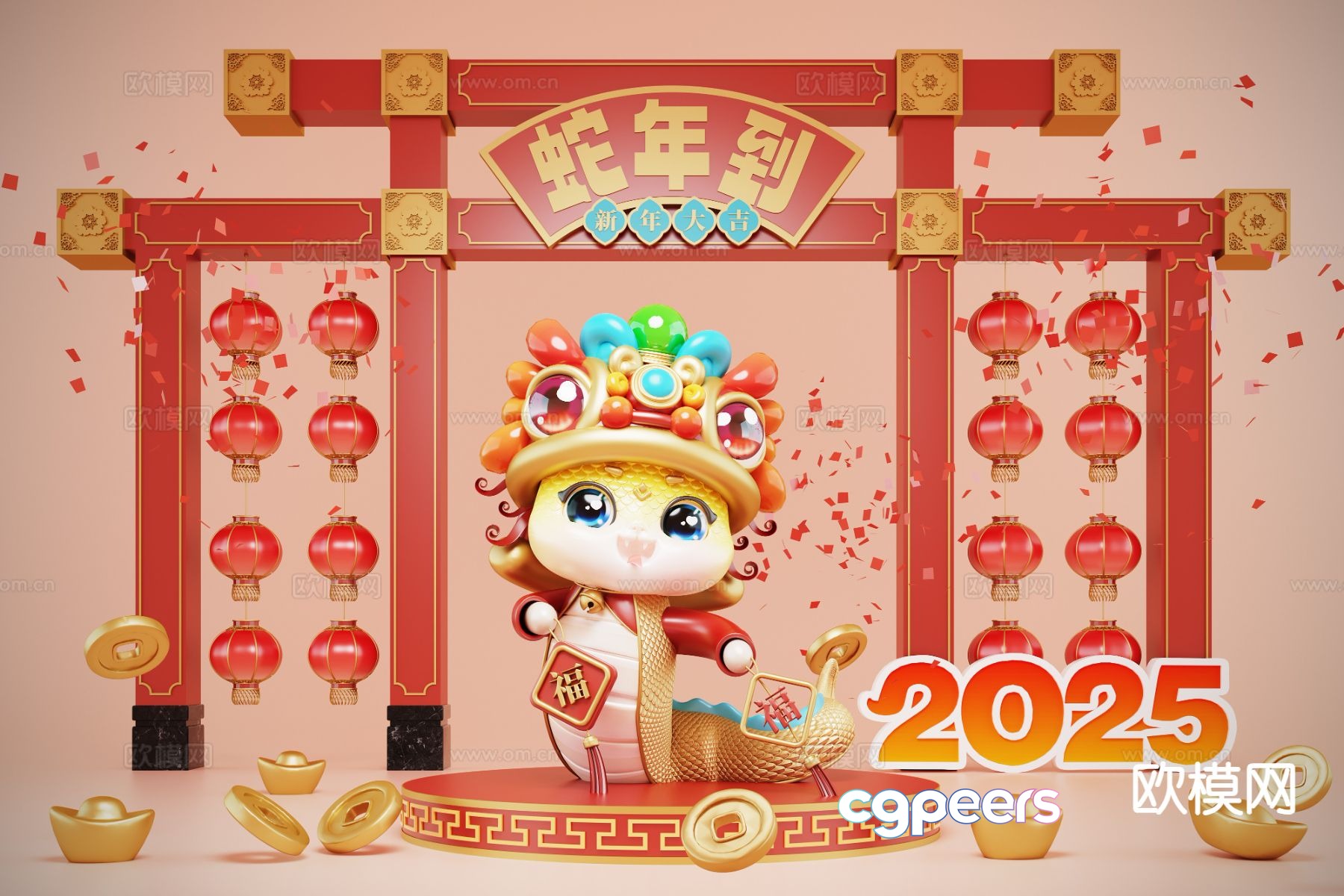 National trend of the Year of the Snake 3D model of the Year of the Snake zodiac sign National trend of the Year of the Snake 3D model of the Year of the Snake zodiac sign