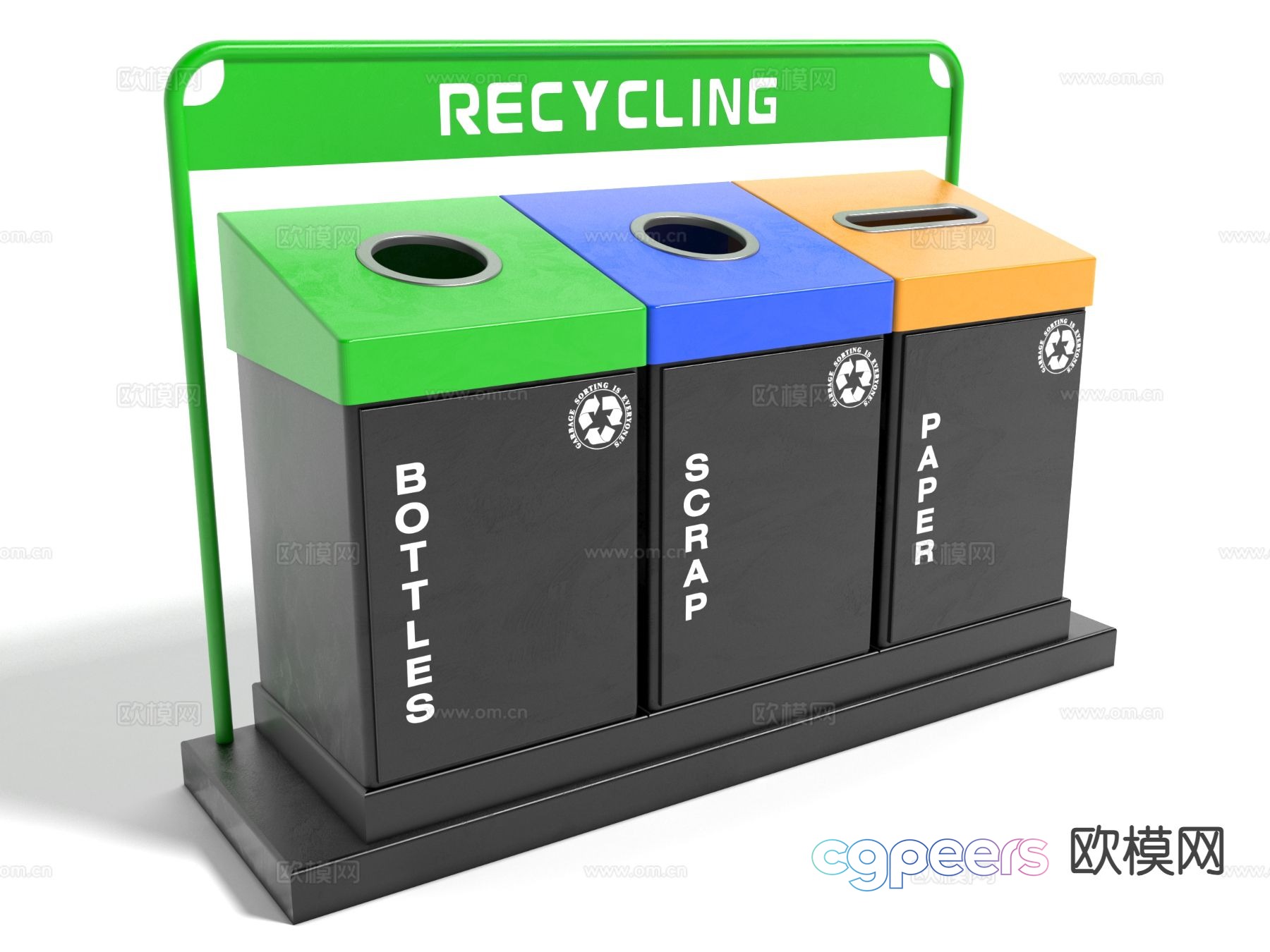 Modern trash can trash can 3d model Modern trash can trash can 3d model