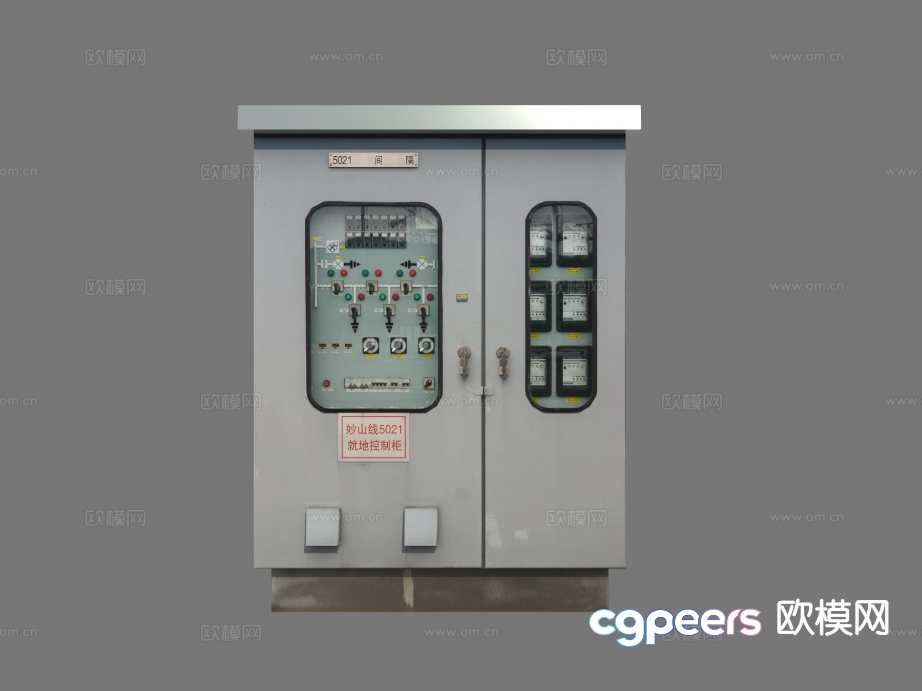 Electric control cabinet control cabinet electrical box 3d model Electric control cabinet control cabinet electrical box 3d model