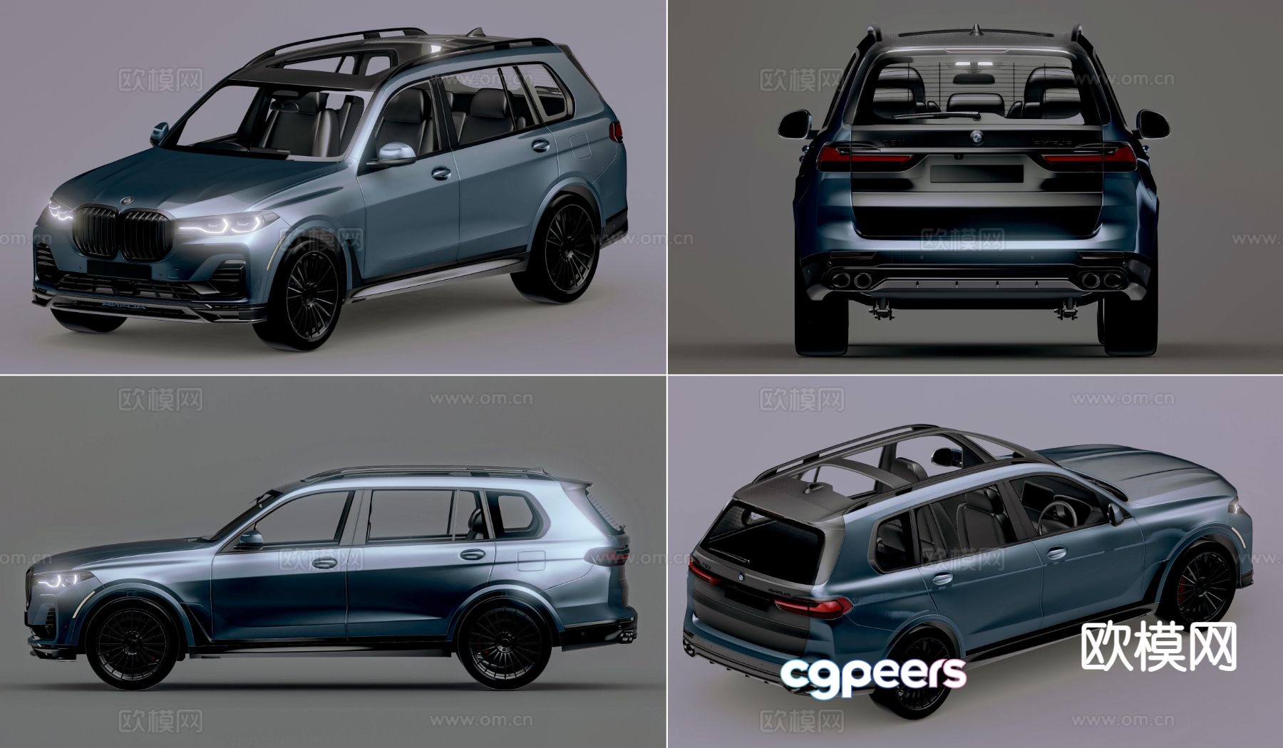 bmw xb7 bmw off road bmw x7 bmw car 3d model bmw xb7 bmw off road bmw x7 bmw car 3d model