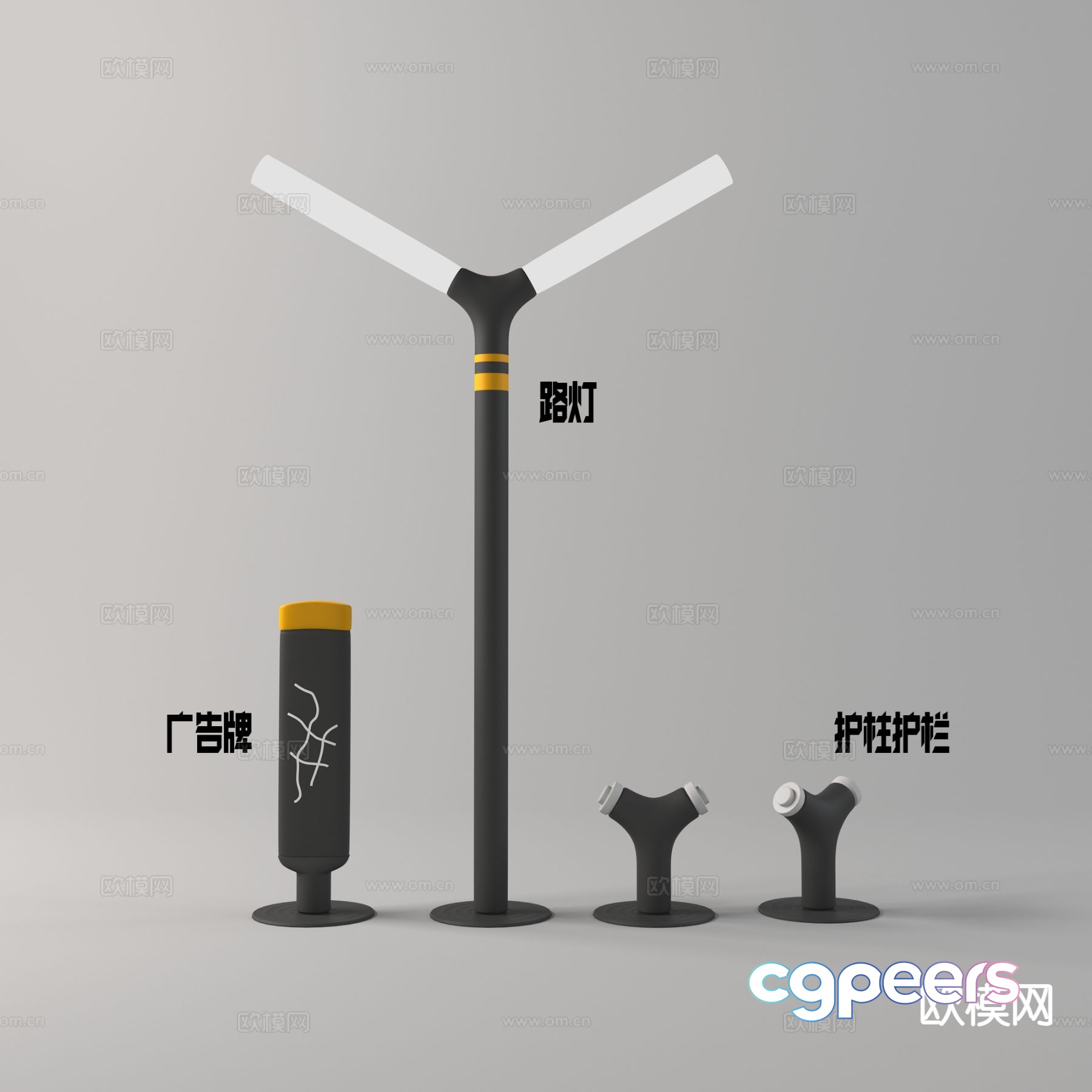 New Chinese style billboard guardrail street light 3D model New Chinese style billboard guardrail street light 3D model