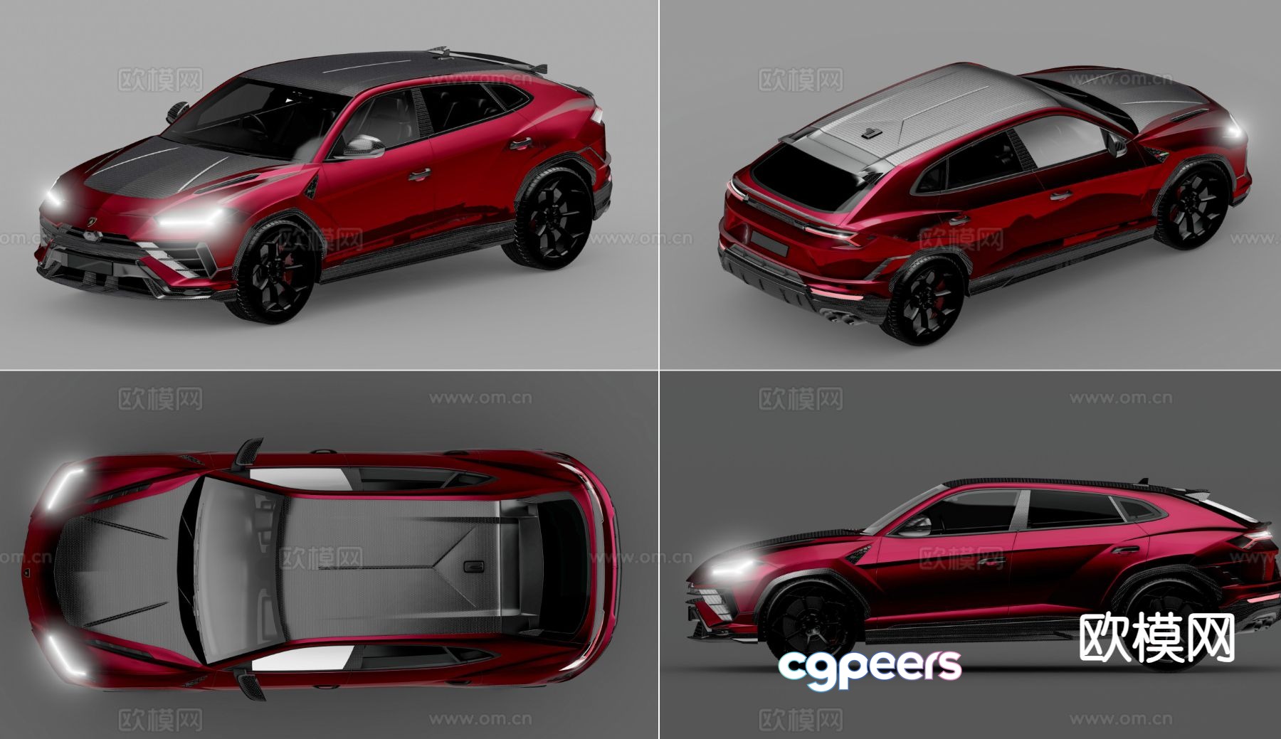 Lamborghini urus off-road vehicle lamborghini sports car 3d model Lamborghini urus off-road vehicle lamborghini sports car 3d model