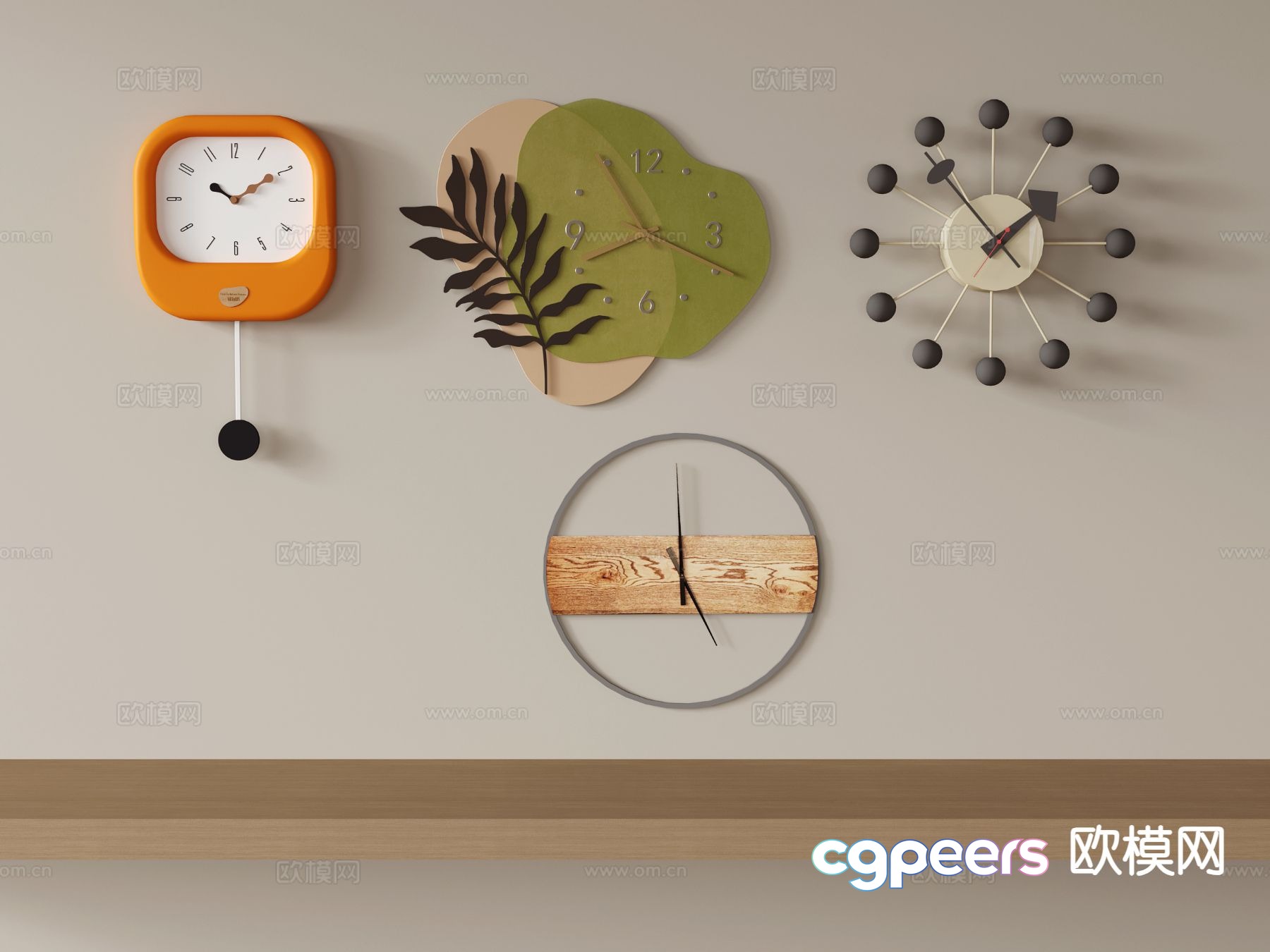 modern wall clock clock wall clock 3d model modern wall clock clock wall clock 3d model