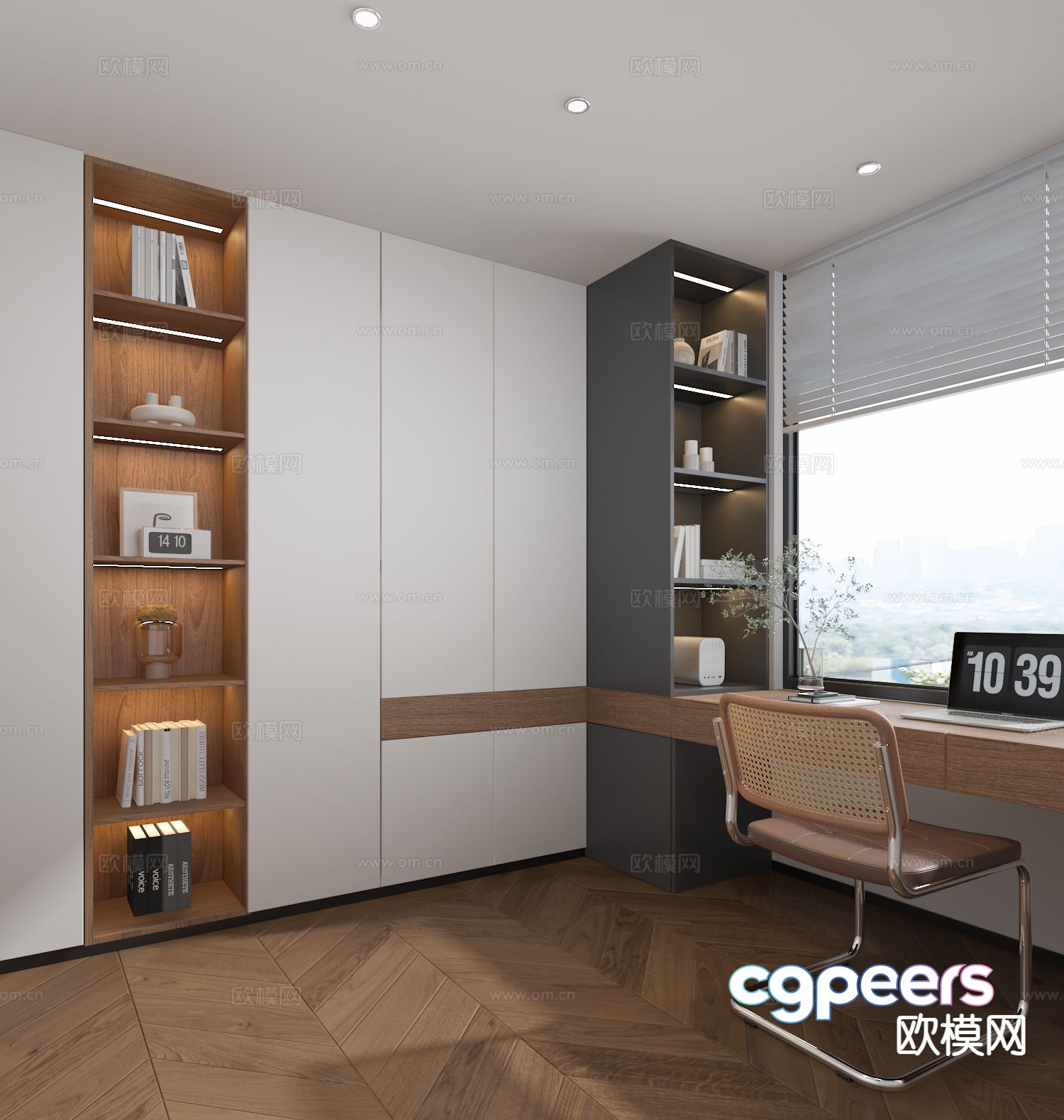 Modern study room reading corner 3d model Modern study room reading corner 3d model