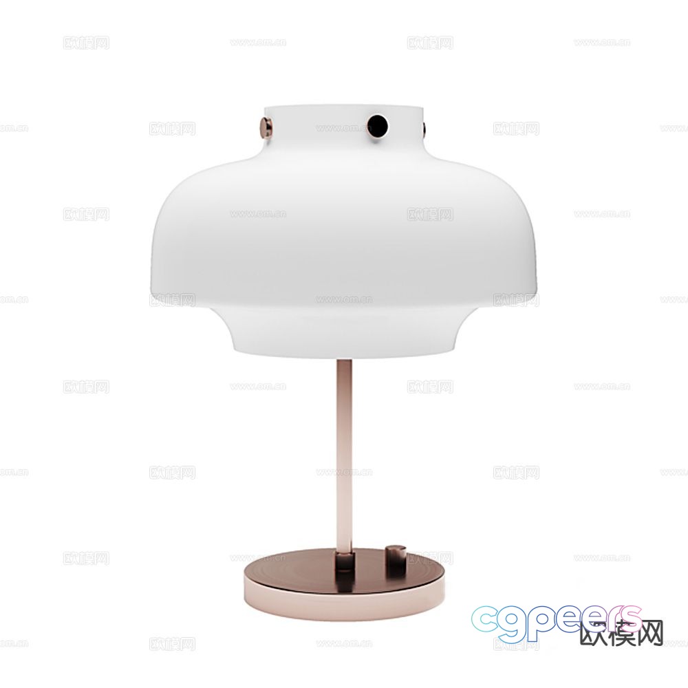 Modern lighting table lamp 3d model Modern lighting table lamp 3d model