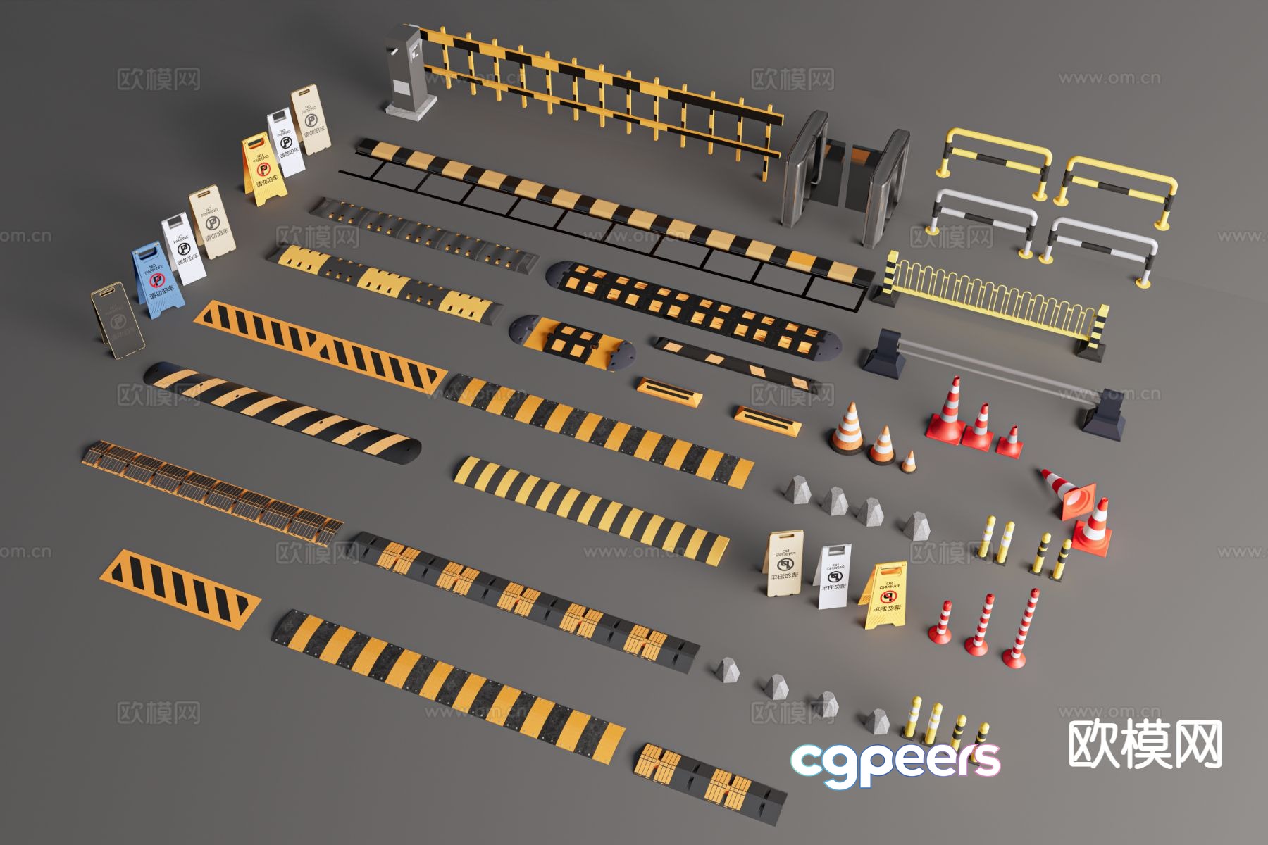 Speed bump, buffer zone, municipal road speed bump, reflective cone, road guardrail, isolation road 3D model Speed bump, buffer zone, municipal road speed bump, reflective cone, road guardrail, isolation road 3D model
