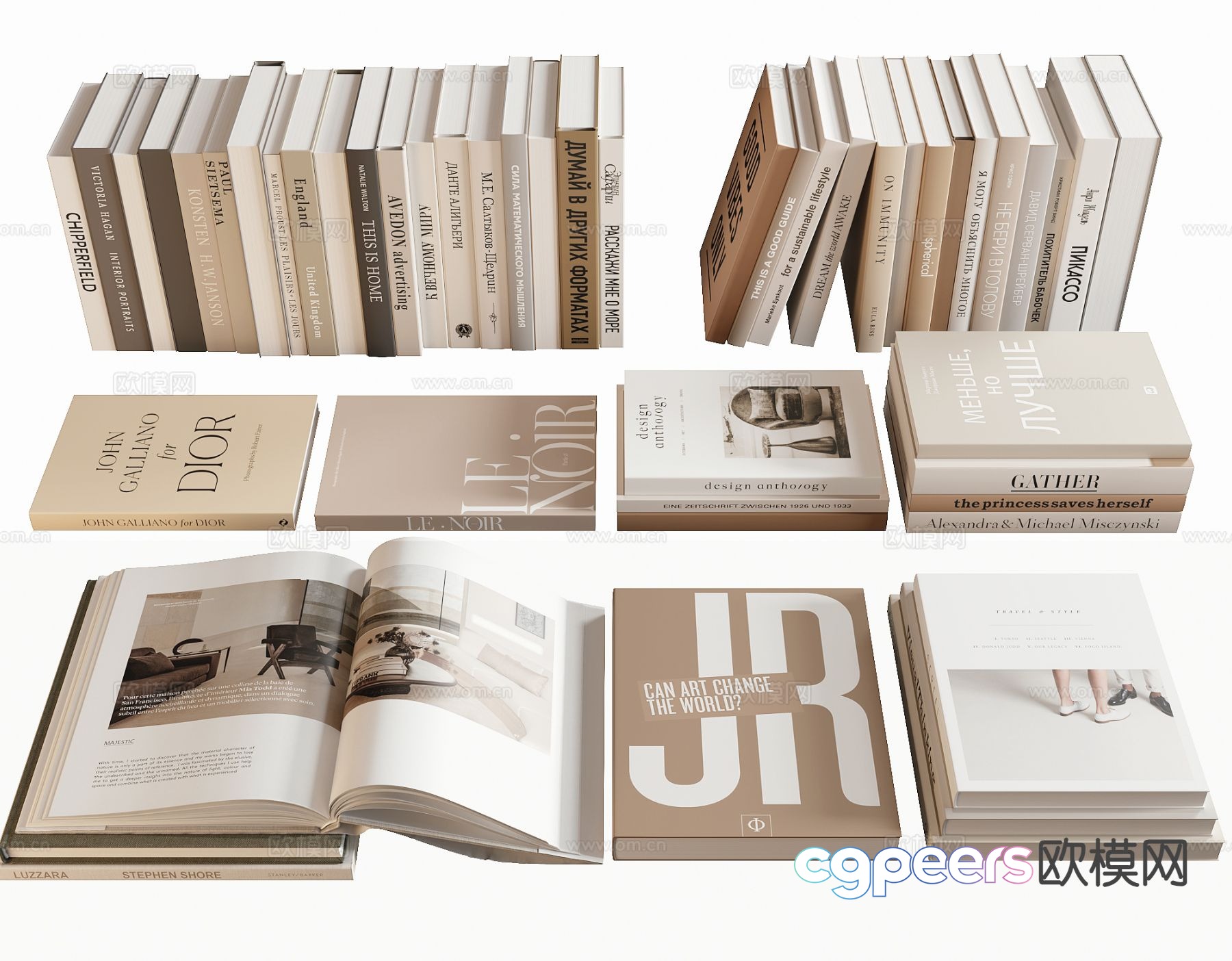 modern books book stack 3d model modern books book stack 3d model