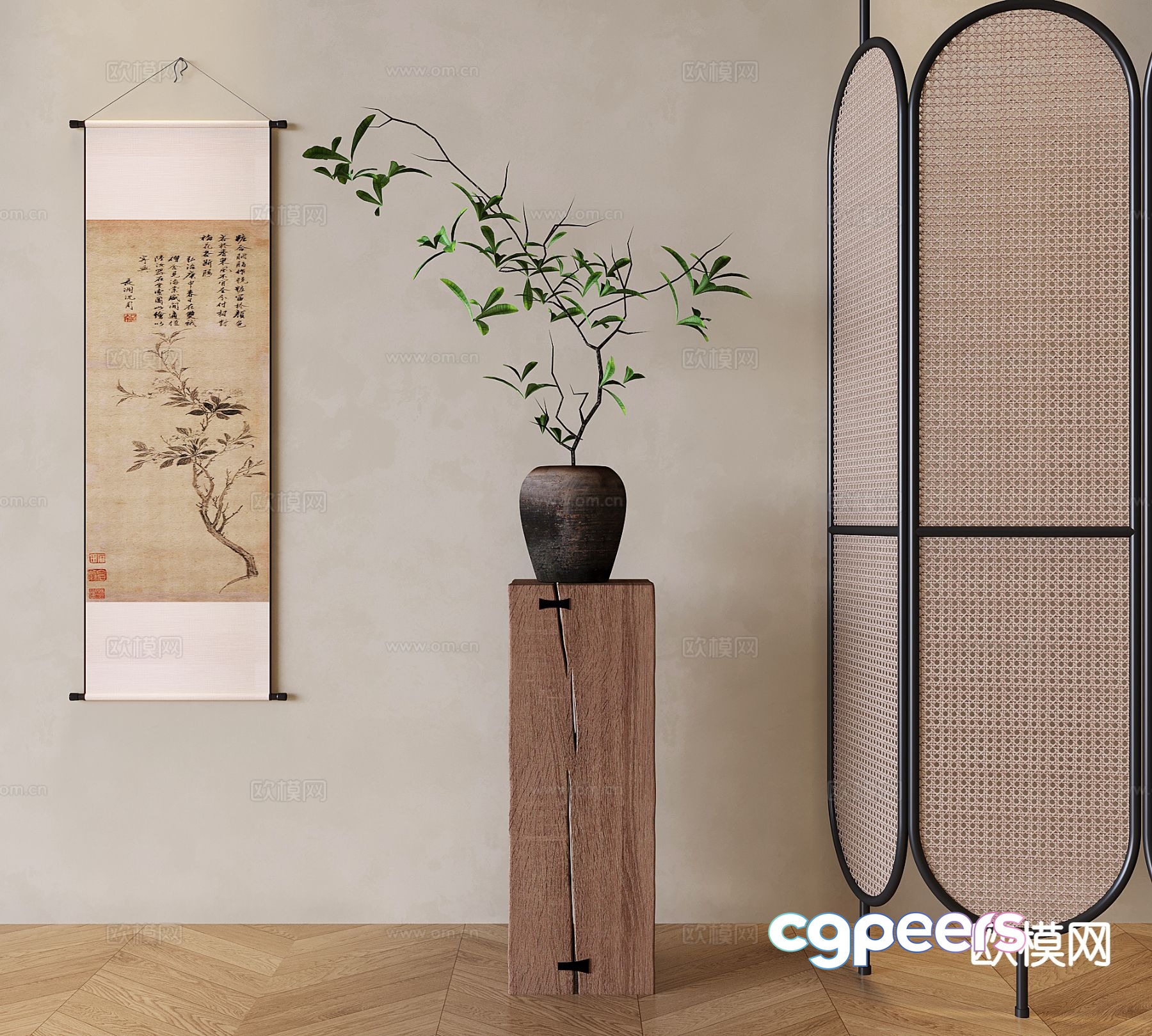 Zen ceramic vase 3D model Zen ceramic vase 3D model