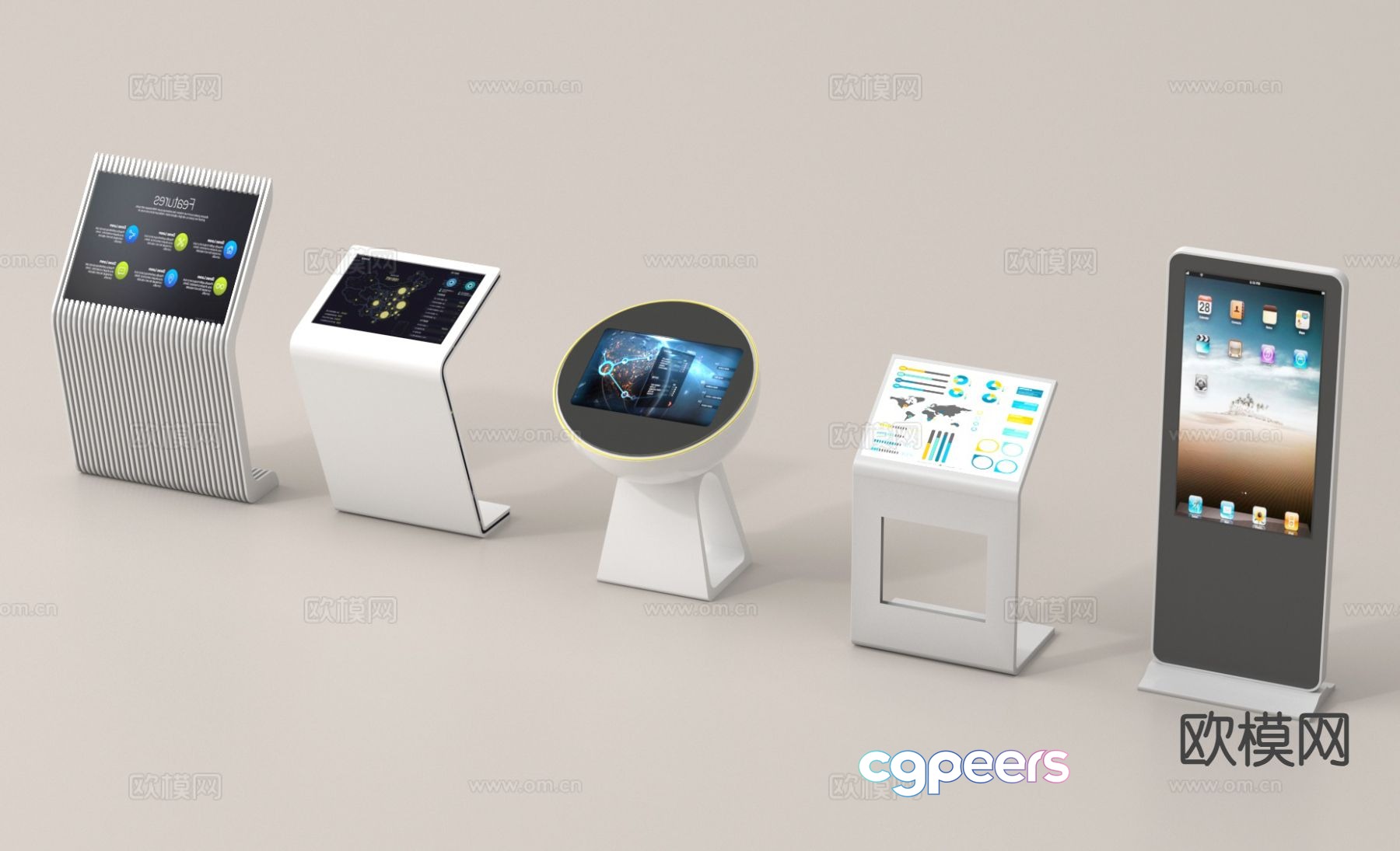 All-in-one machine terminal guidance machine 3D model All-in-one machine terminal guidance machine 3D model
