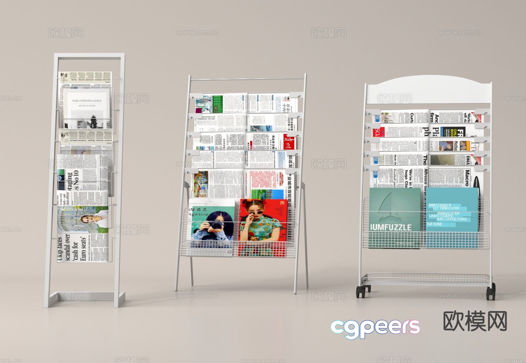 Modern bookshelf newspaper rack magazine rack 3d model Modern bookshelf newspaper rack magazine rack 3d model