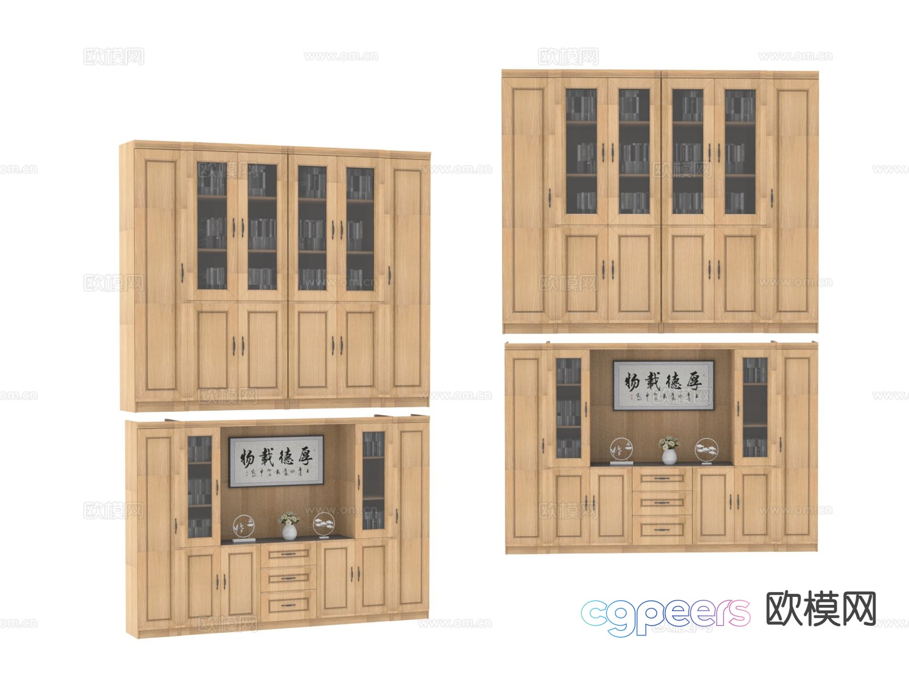 New Chinese style bookcase display cabinet 3d model New Chinese style bookcase display cabinet 3d model