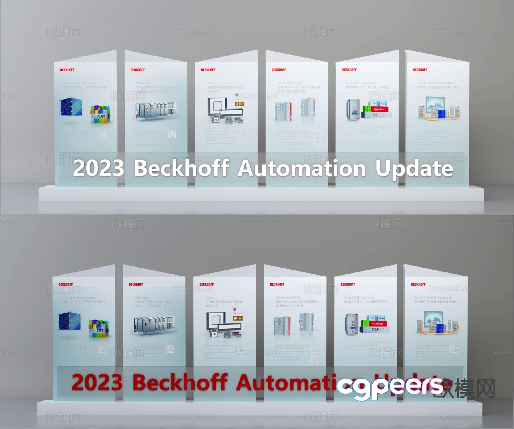 billboard display board guide board 3d model billboard display board guide board 3d model