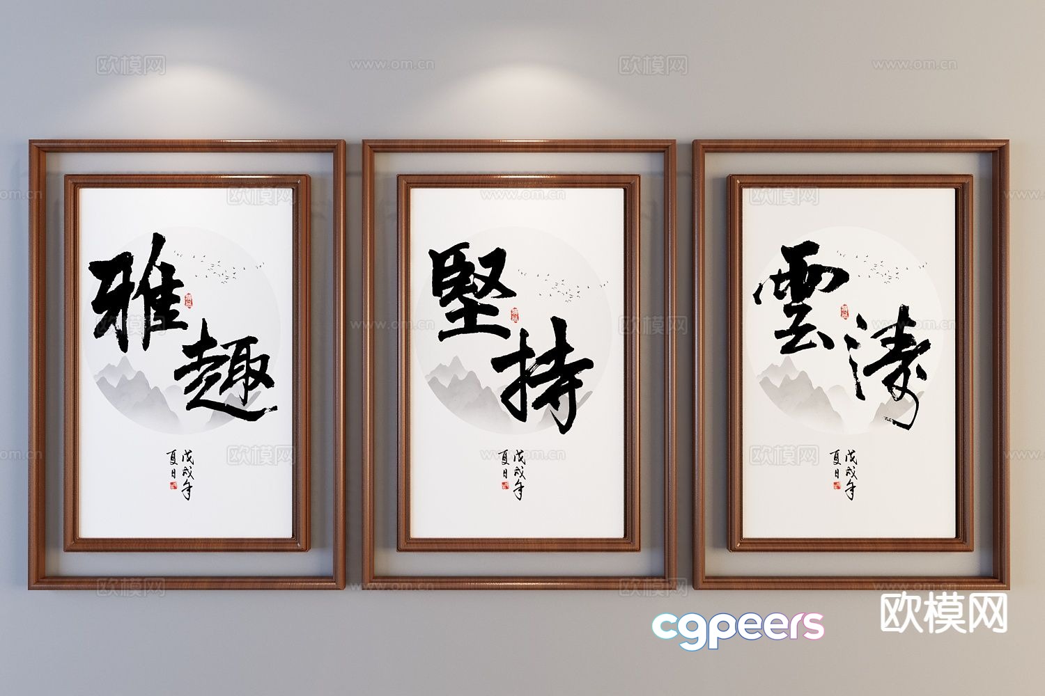 New Chinese style decorative wall chart calligraphy 3d model New Chinese style decorative wall chart calligraphy 3d model
