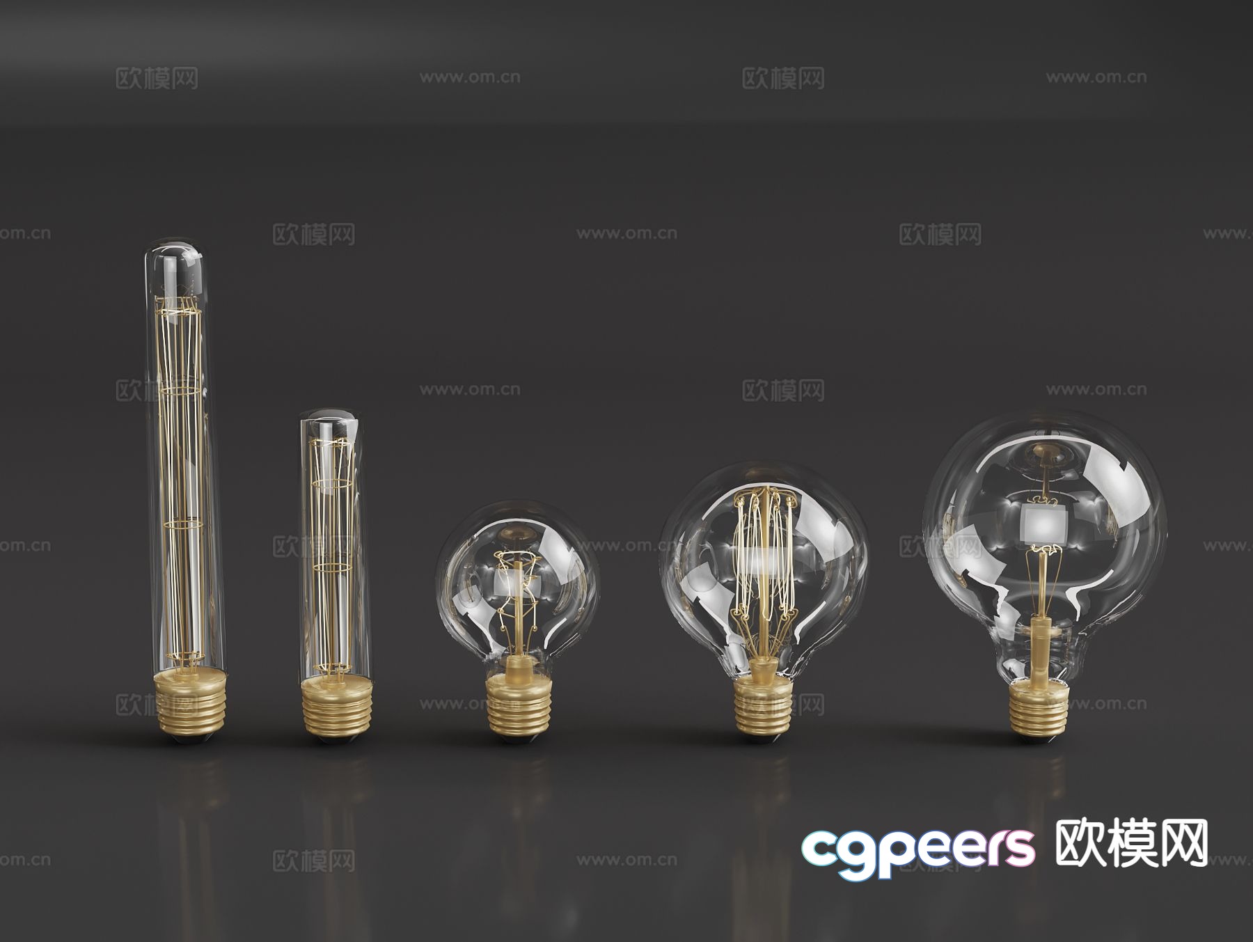 Modern light bulb energy saving lamp incandescent lamp 3d model Modern light bulb energy saving lamp incandescent lamp 3d model