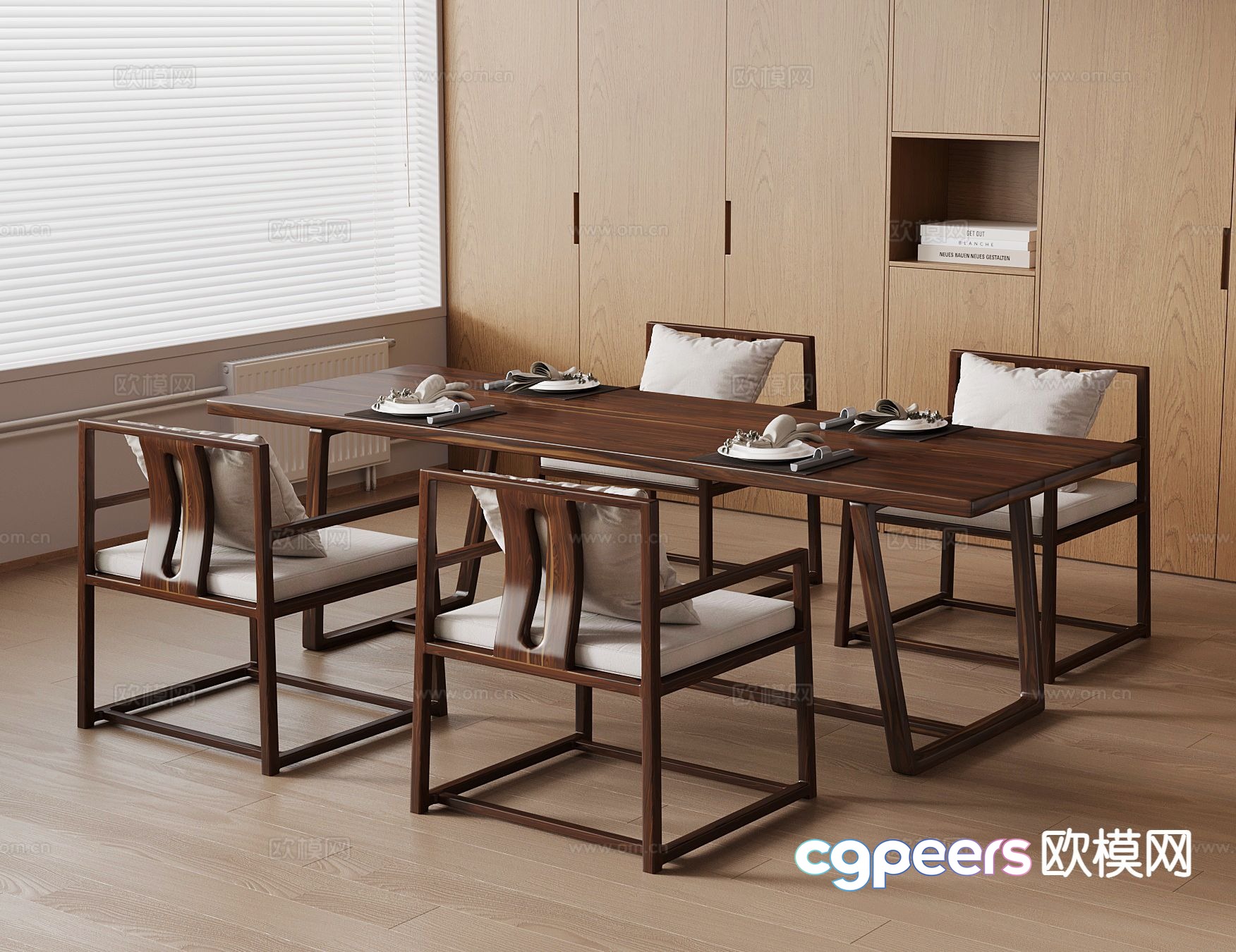 New Chinese dining table and chairs 3d model New Chinese dining table and chairs 3d model
