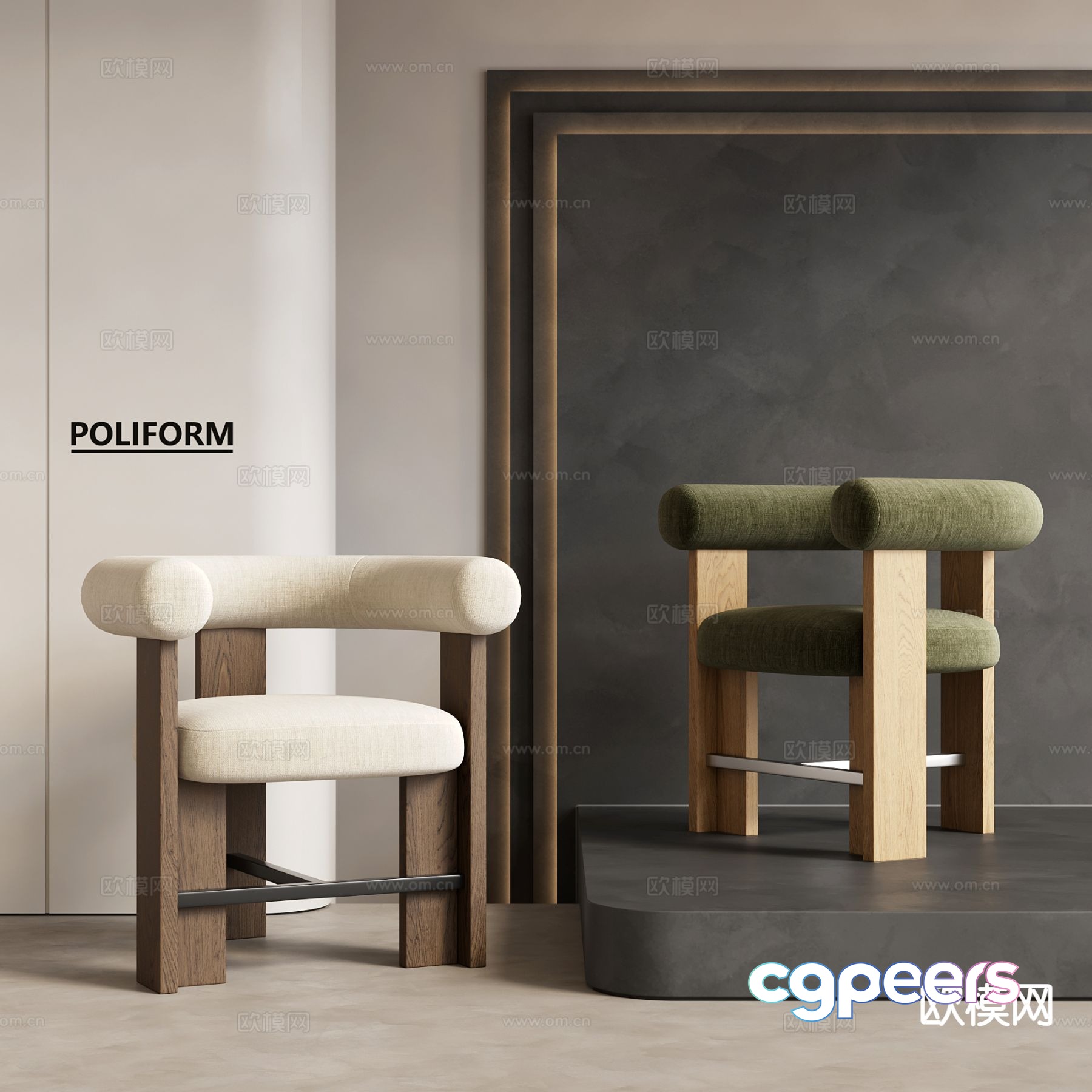 Modern chair dining chair 3d model Modern chair dining chair 3d model