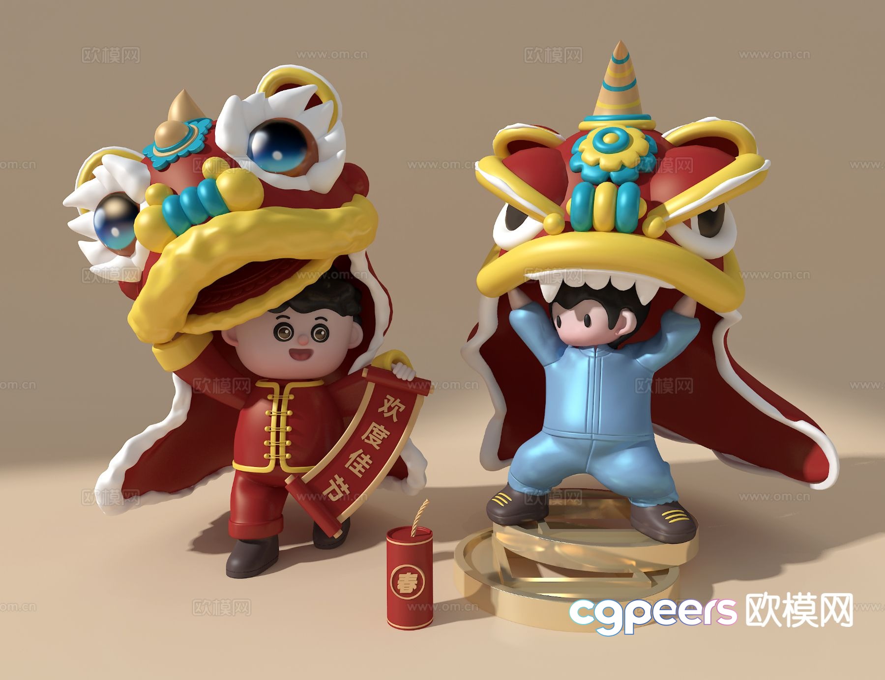 Lion dance sculpture 3d model Lion dance sculpture 3d model