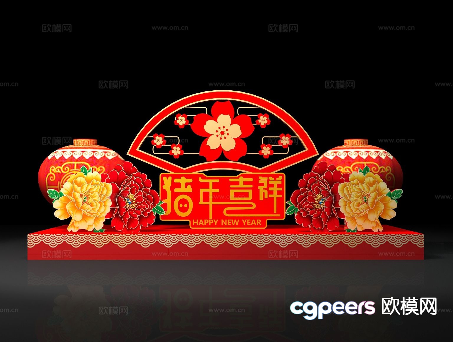 New Year’s decorations Spring Festival decorations 3D model New Year’s decorations Spring Festival decorations 3D model
