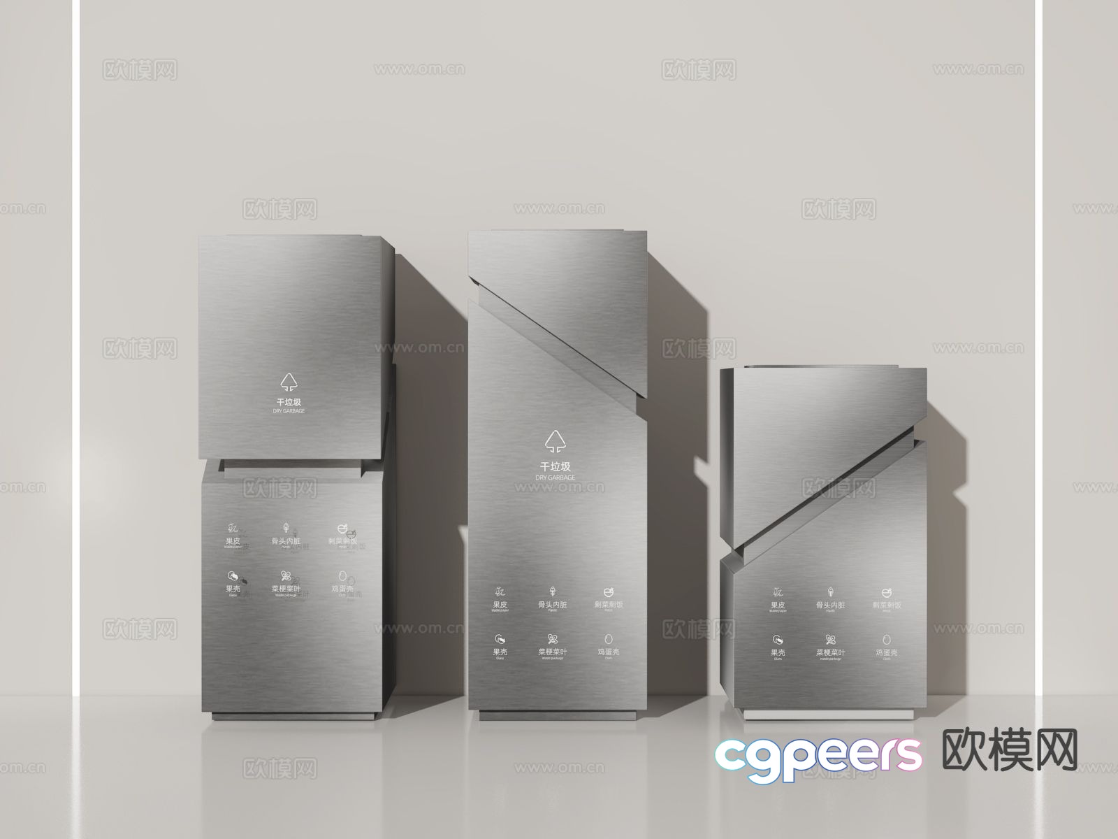 Stainless Steel Trash Can Public Trash Can 3D Model