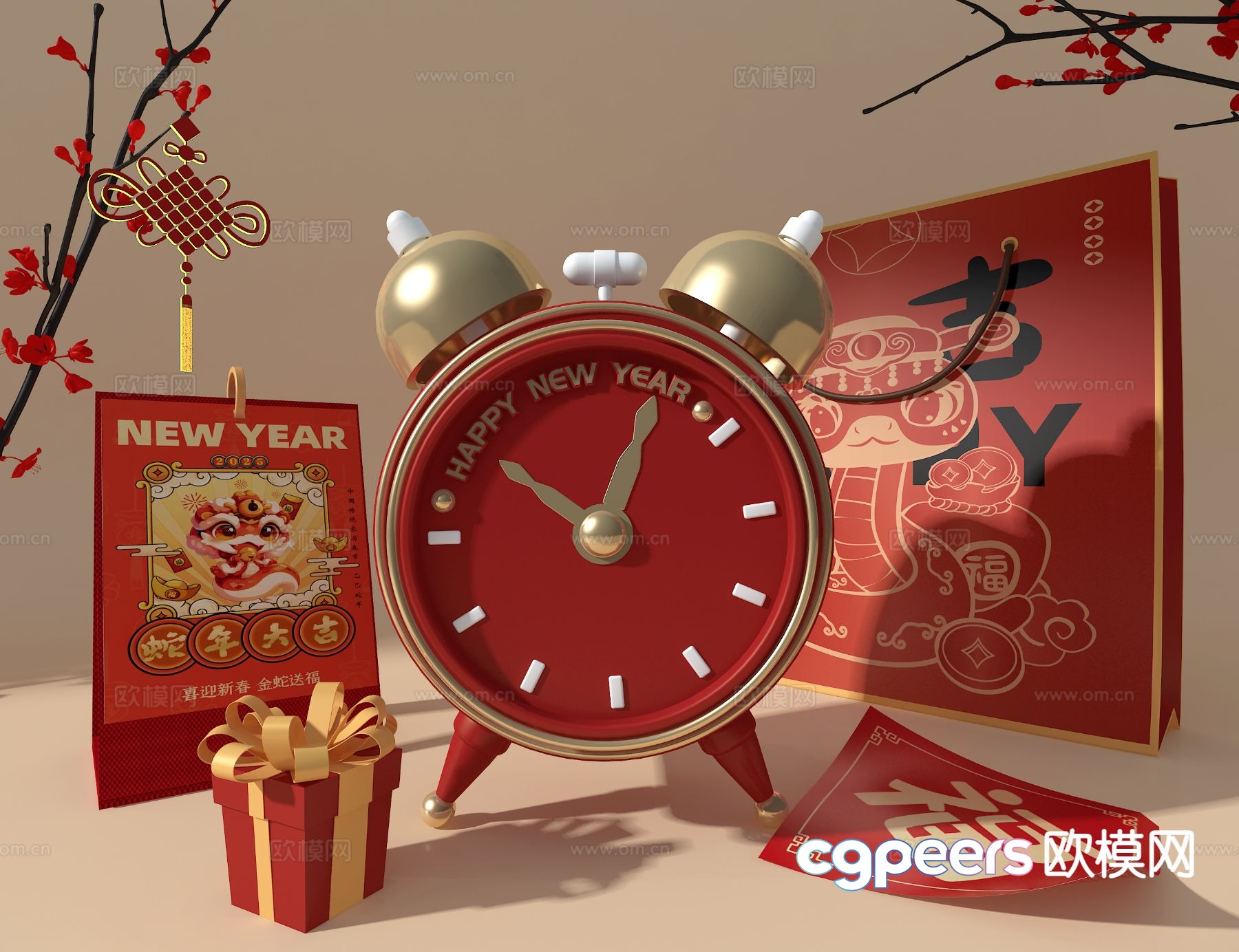 New Year Alarm Clock New Year Display Spring Festival Display 3D Model New Year Alarm Clock New Year Display Spring Festival Display 3D Model