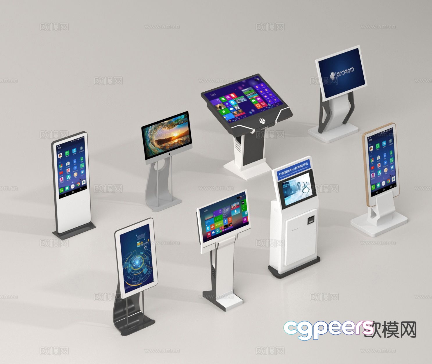 All-in-one machine, inquiry machine, self-service machine, terminal service machine 3D model