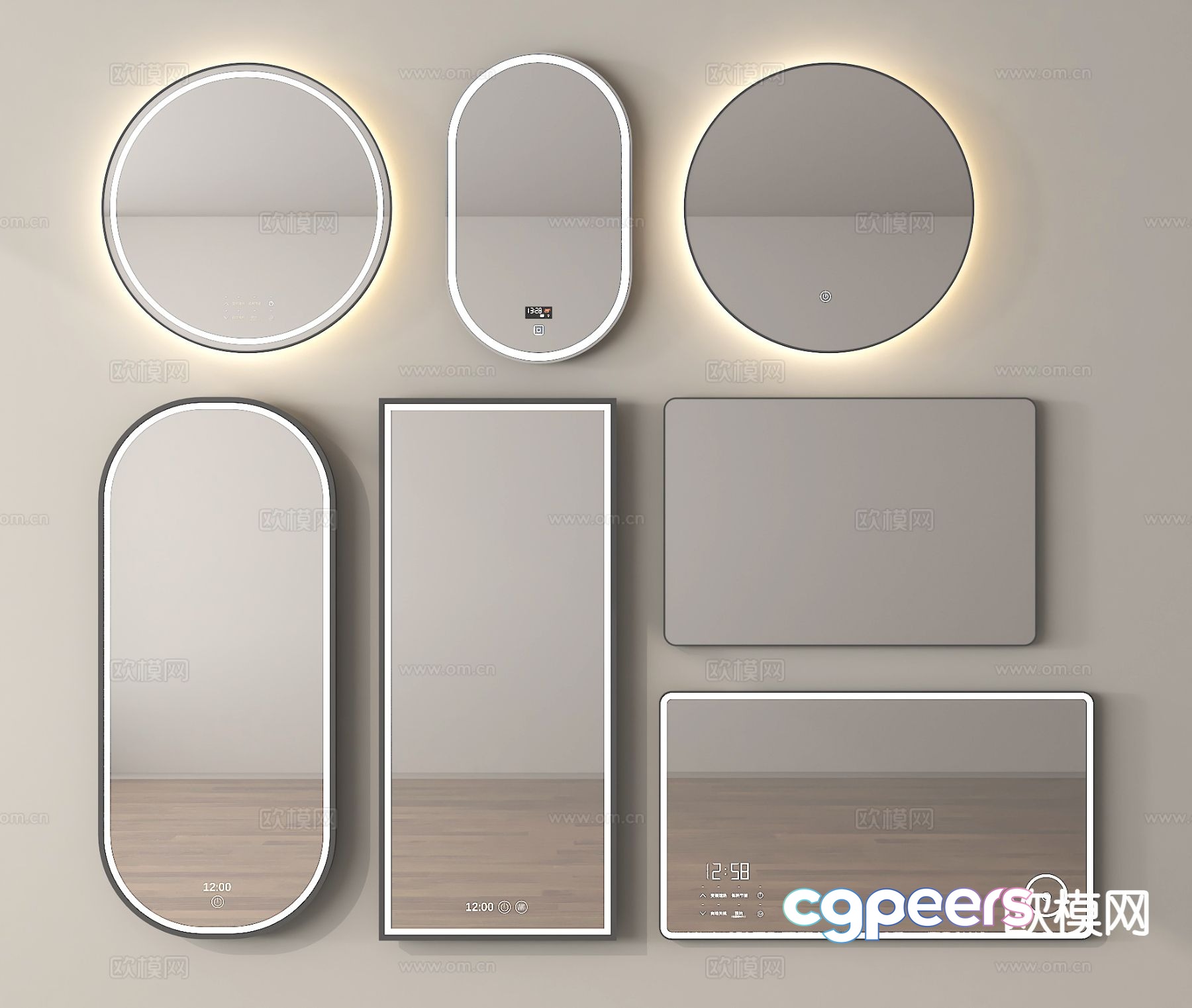 Mirror bathroom mirror hanging mirror wearing mirror full body mirror smart mirror 3d model Mirror bathroom mirror hanging mirror wearing mirror full body mirror smart mirror 3d model