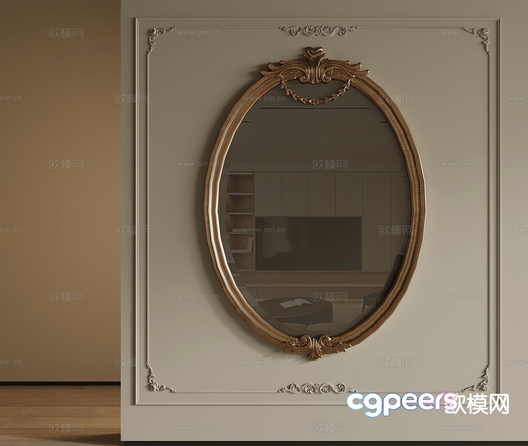 French mirror 3d model French mirror 3d model