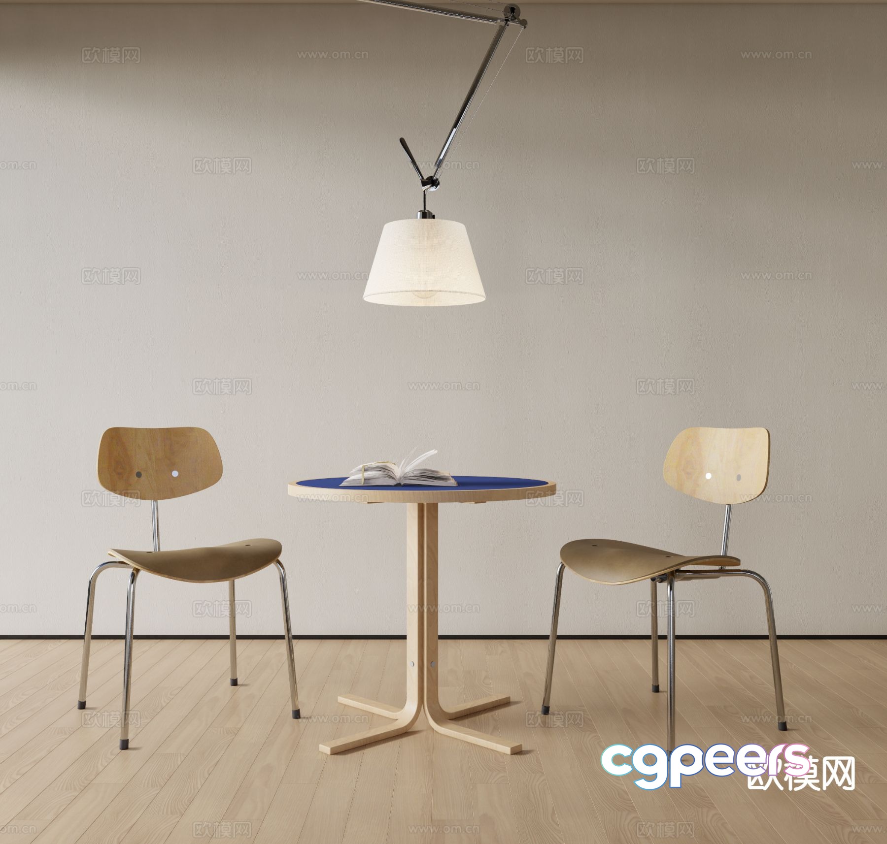 Modern negotiation tables and chairs leisure tables and chairs 3D model Modern negotiation tables and chairs leisure tables and chairs 3D model