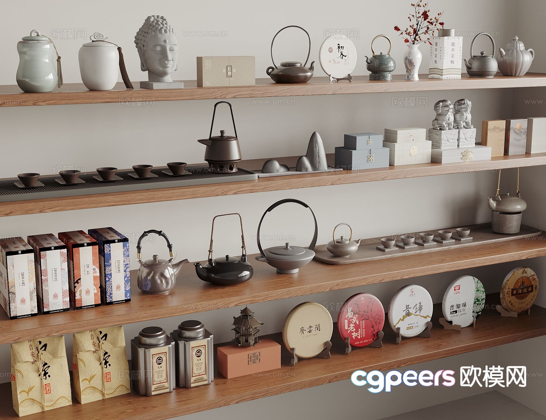 New Chinese tea set teapot tea cup tea ornaments 3D model New Chinese tea set teapot tea cup tea ornaments 3D model