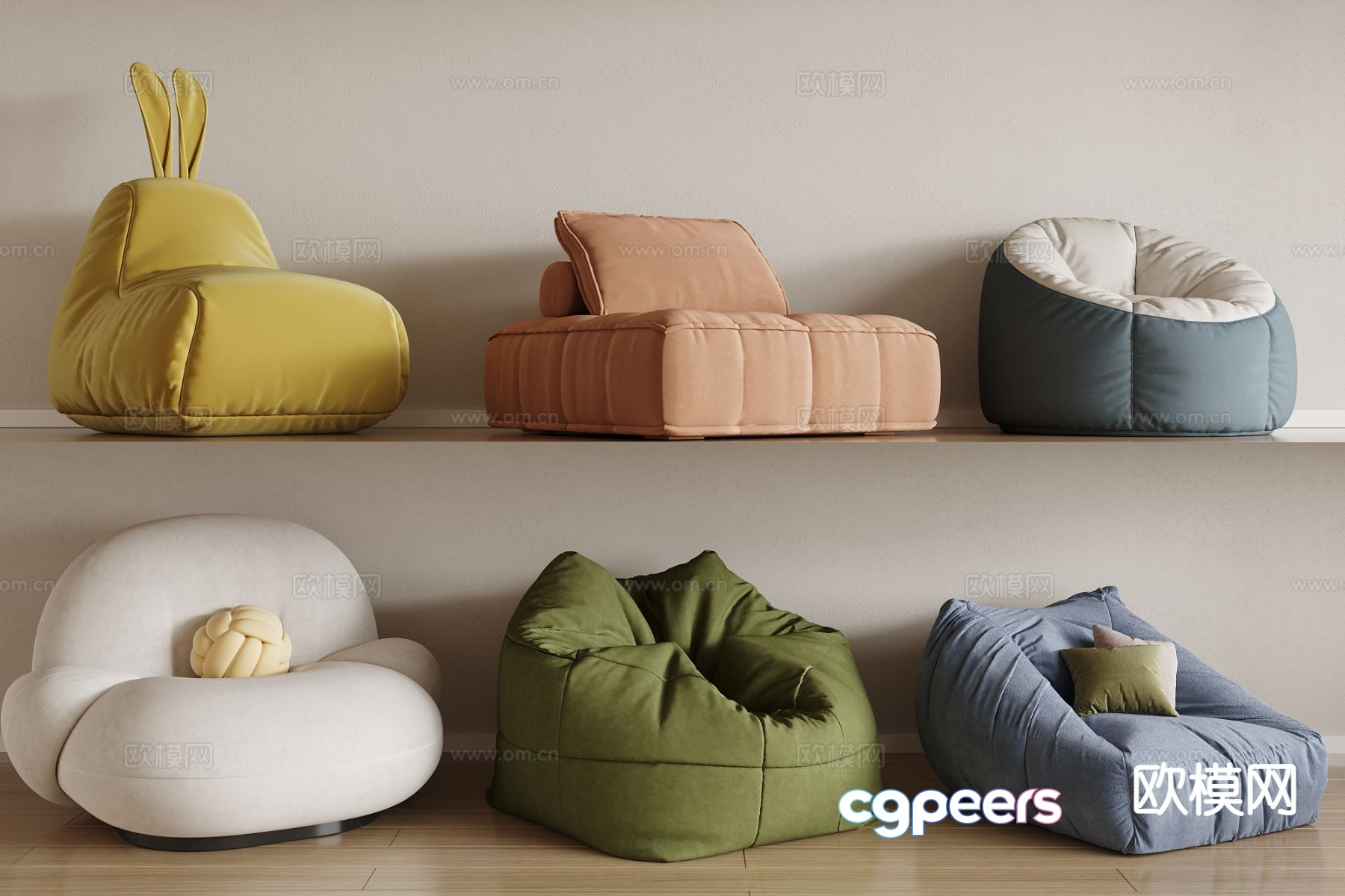 Bean bag sofa 3d model Bean bag sofa 3d model