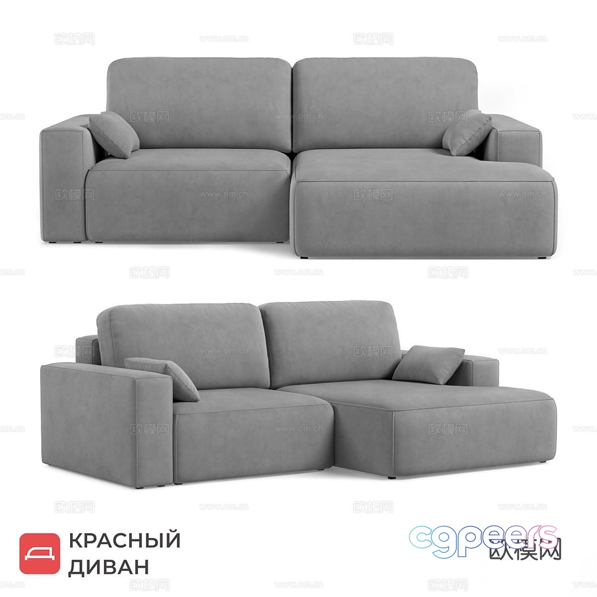 Hest corner sofa modular sofa 3d model Hest corner sofa modular sofa 3d model