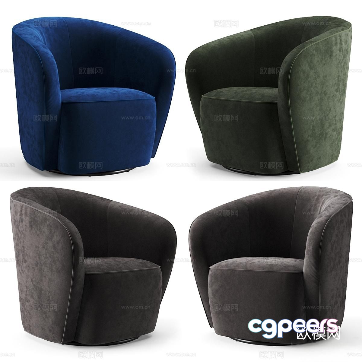 Deephouse single sofa 3d model Deephouse single sofa 3d model